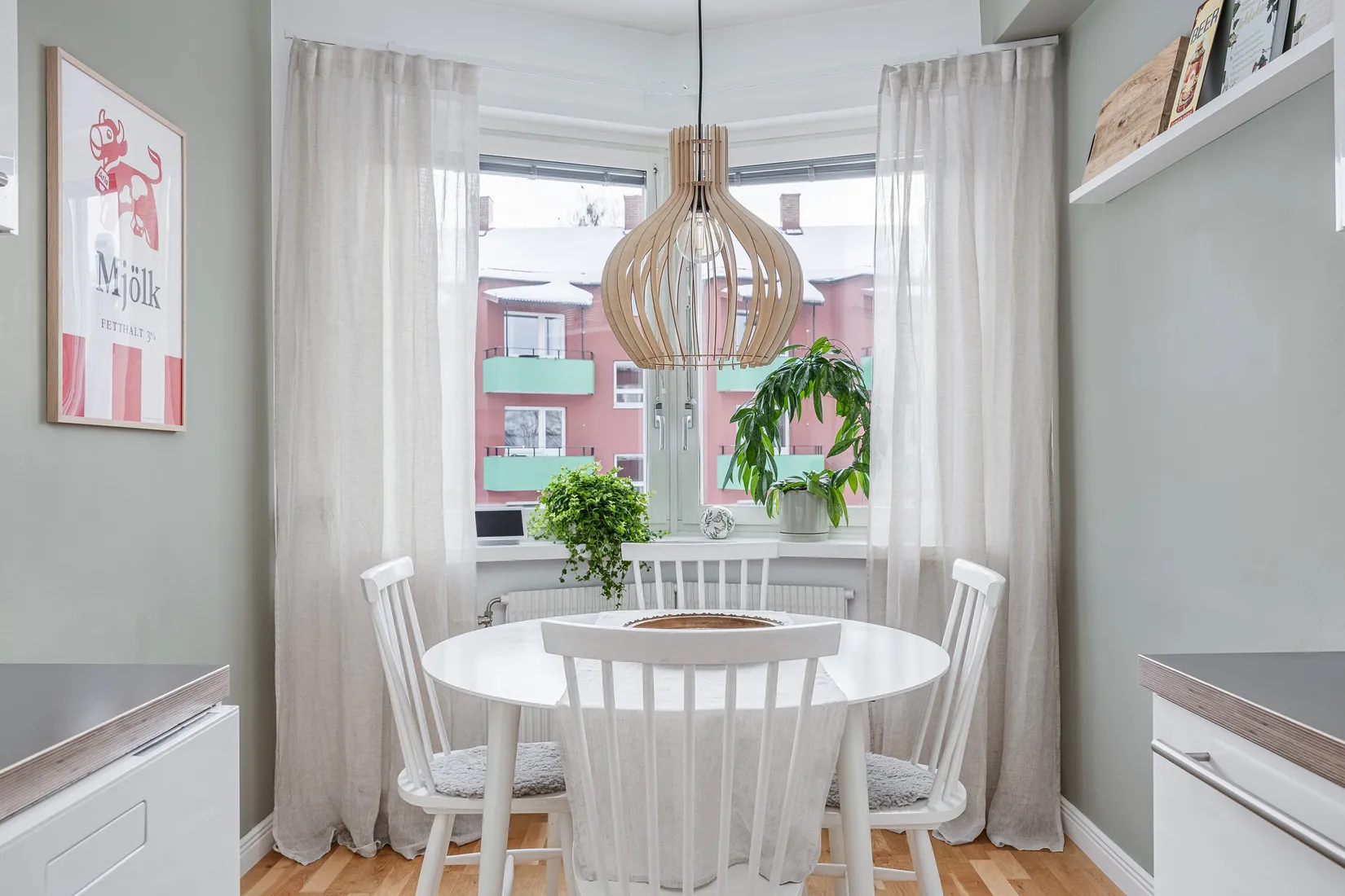 Bostadsrätt, Rådhusgatan 93B, Söder, Östersund