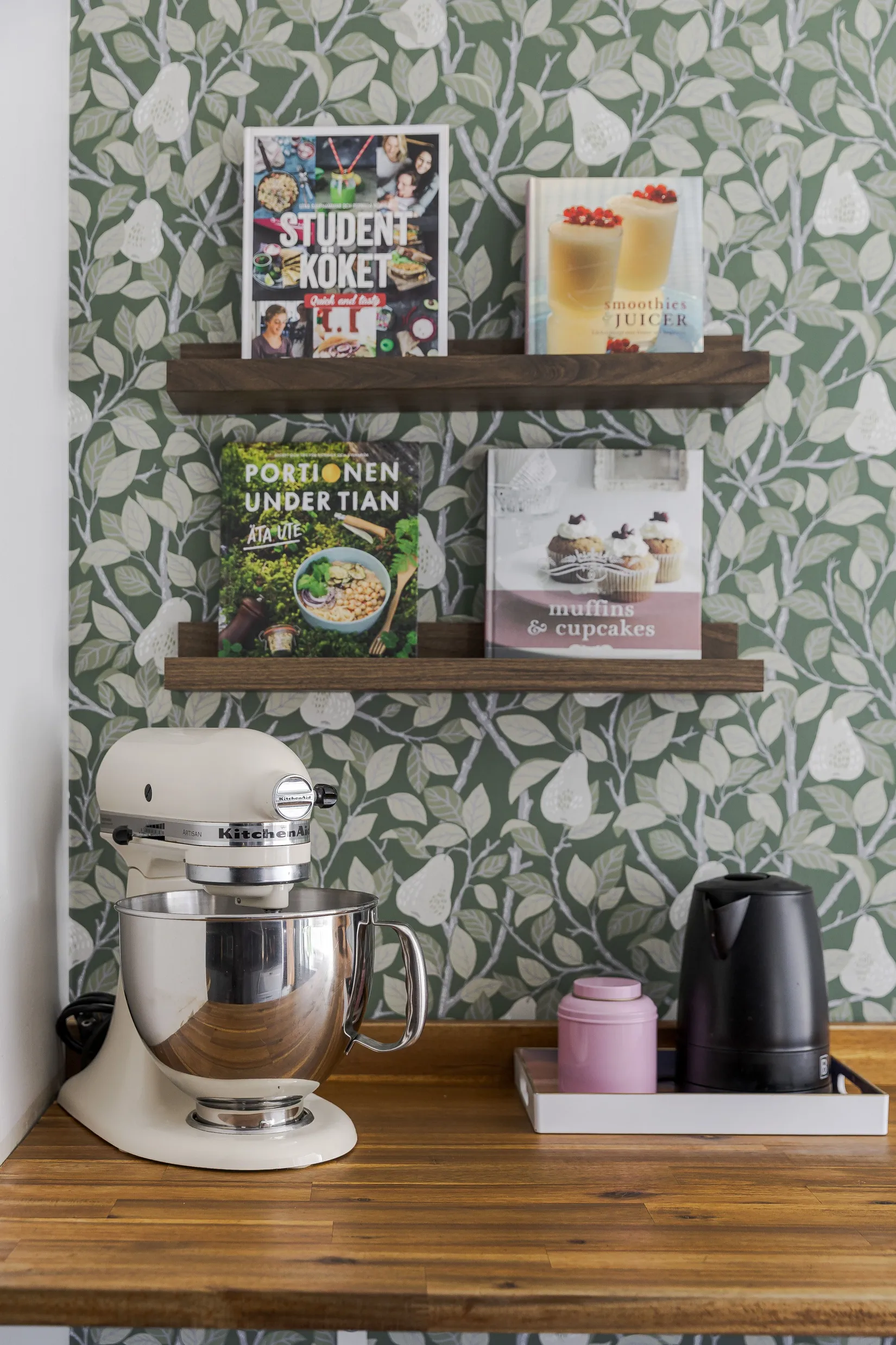 Bostadsrätt, Granhäcksvägen 3D, Surte, Ale