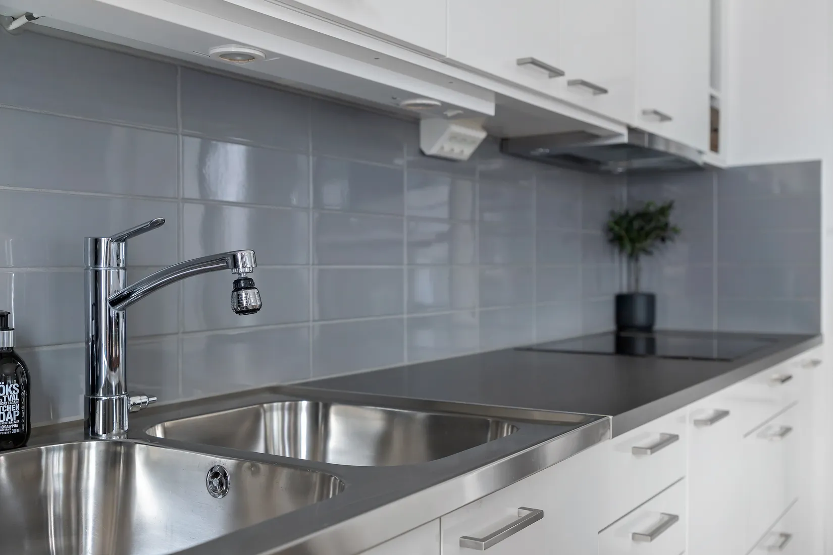 Bostadsrätt, Forsvägen 6, Hammerö, Kungsbacka