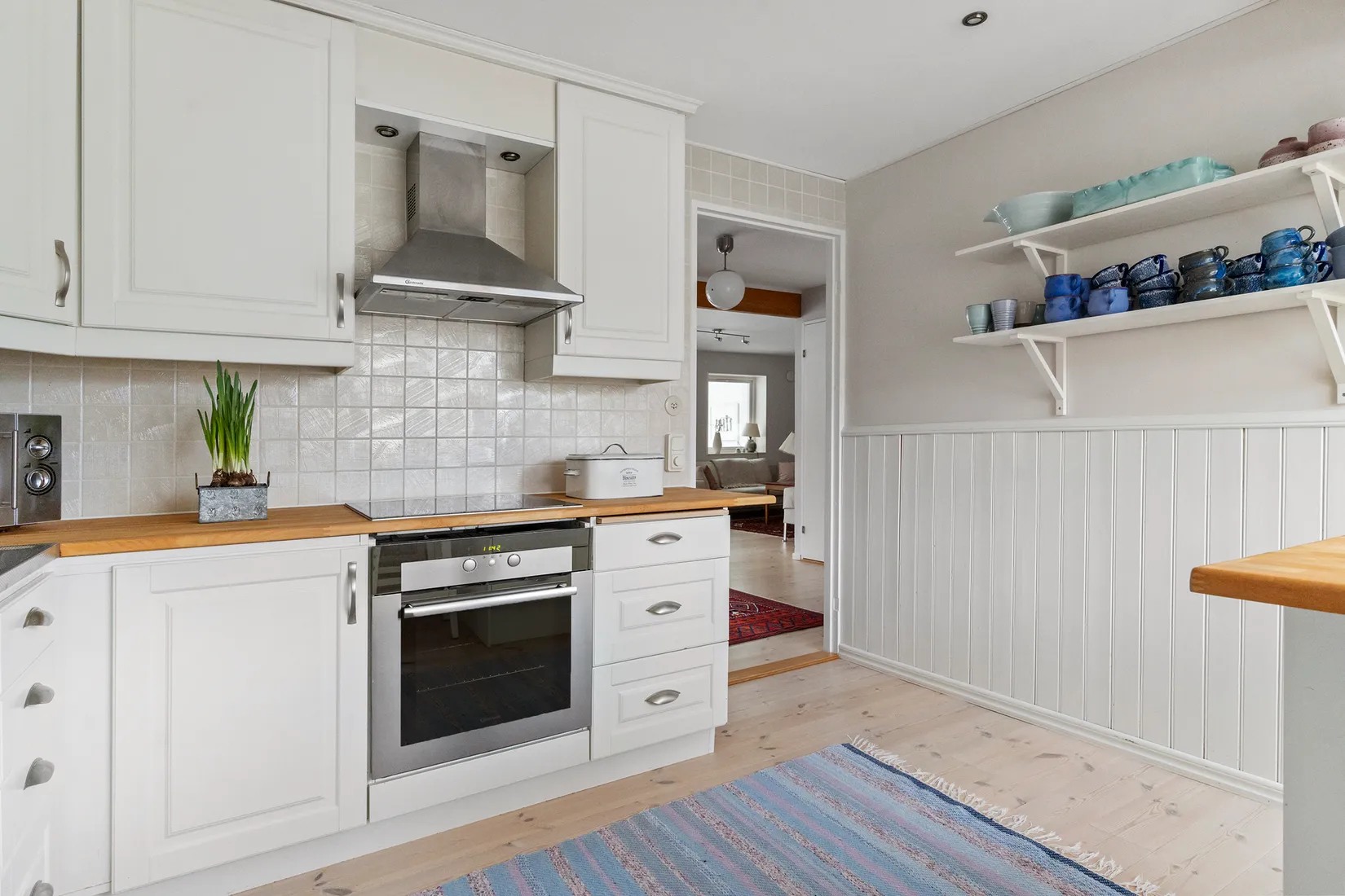 Bostadsrätt, Radhus, Hovslagargatan 23, Onsjö, Vänersborg