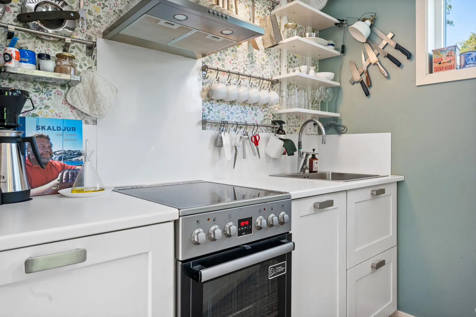 Fritidshus, Södra Rossövägen 13B, Rossö, Strömstad