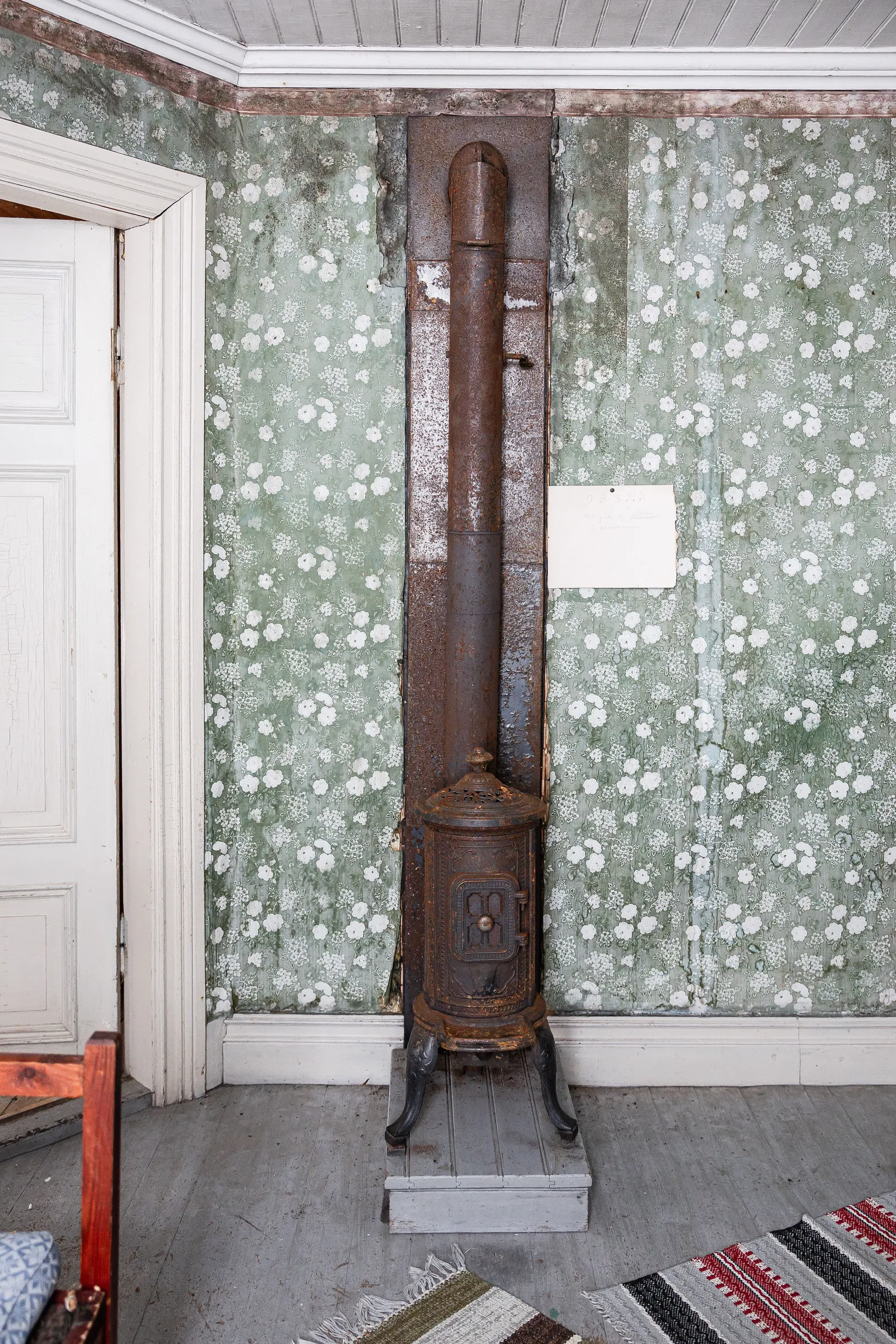 Gård/Skog, Fjäl 435, Lit, Östersund