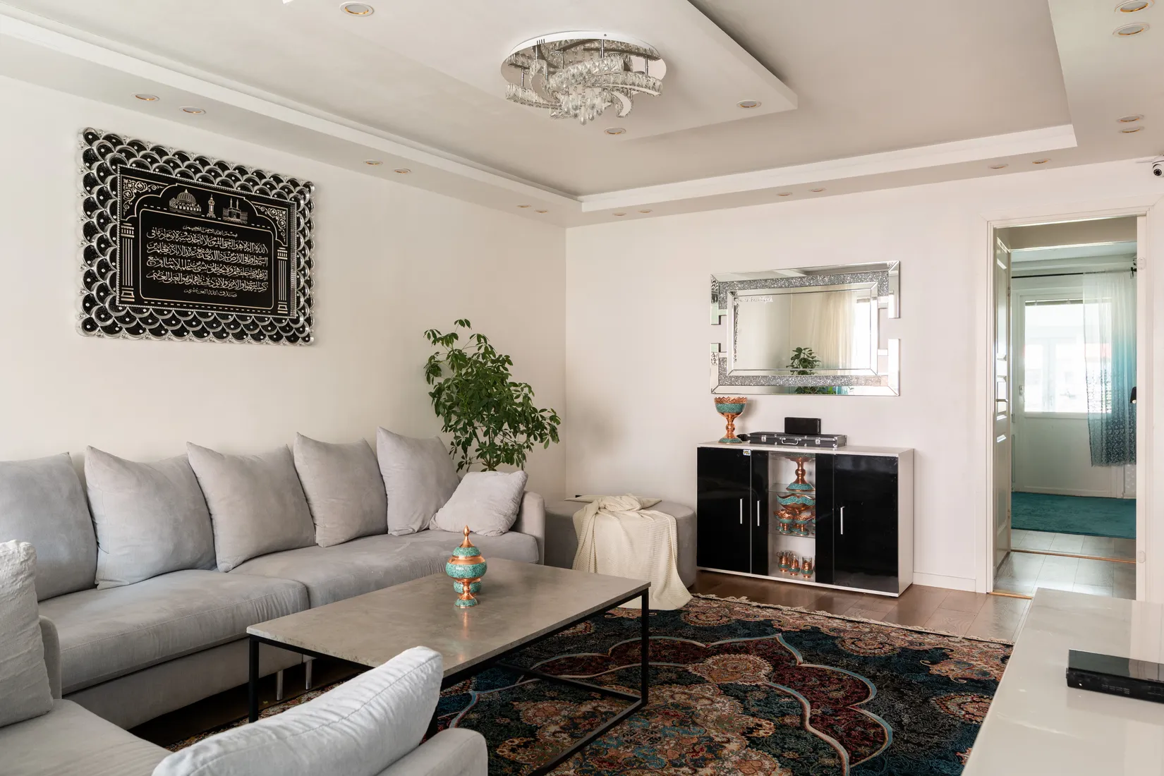 Bostadsrätt, Knotavägen 15, Bjurhovda, Västerås