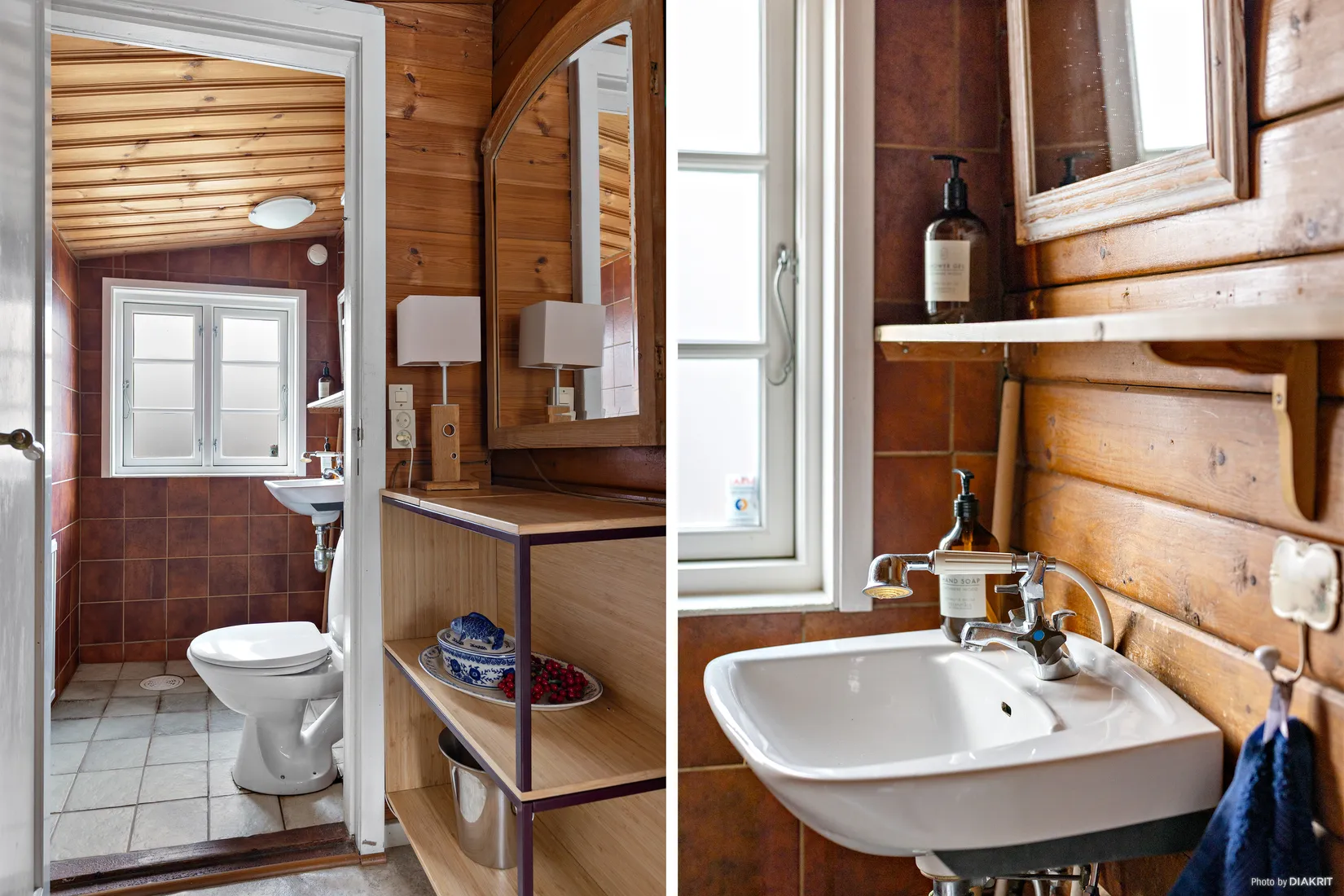 Fritidshus, Karins väg 7, Örkelljunga