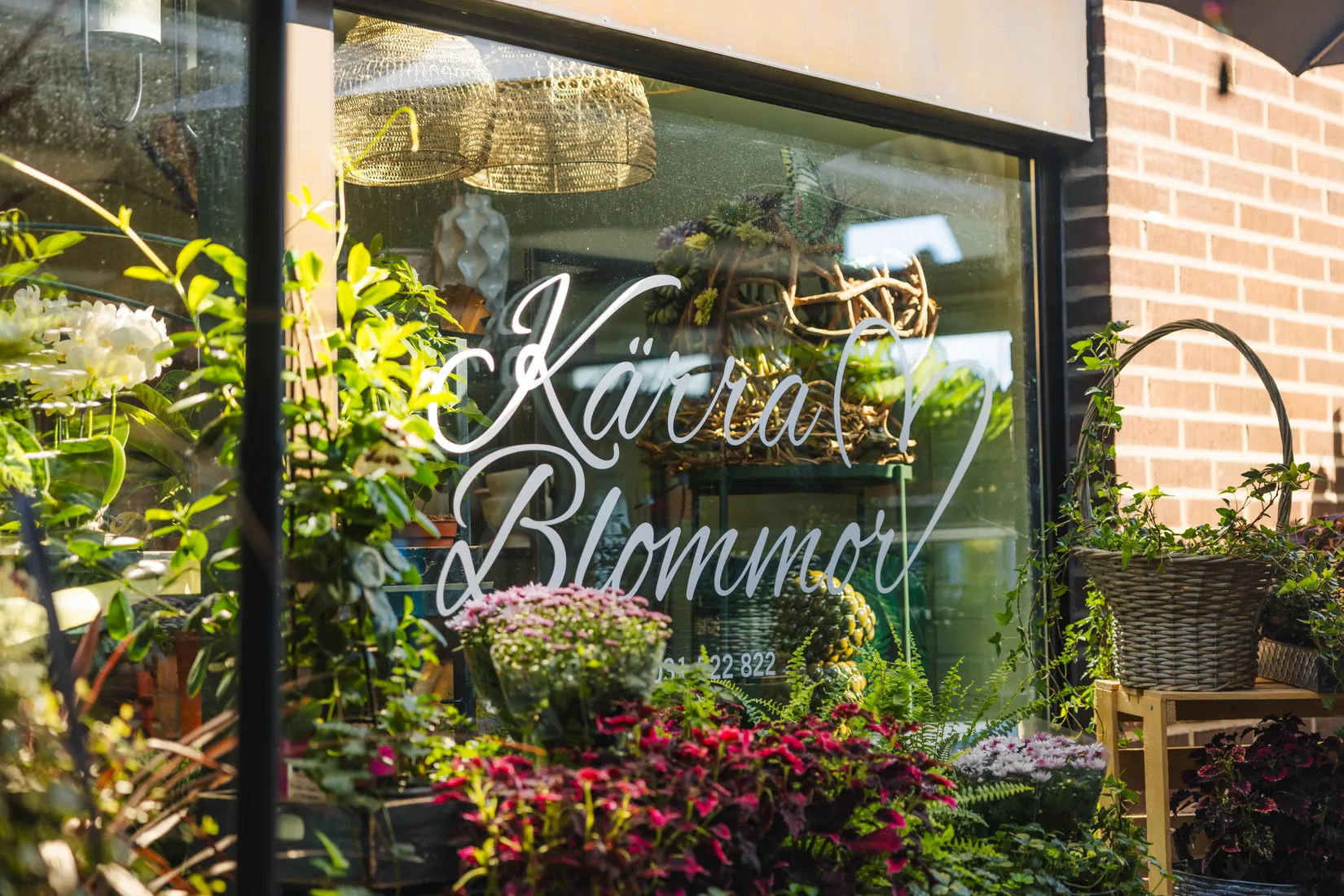 Bostadsrätt, Lilla Ingebäcksvägen 34B, Hisings Kärra, Göteborg