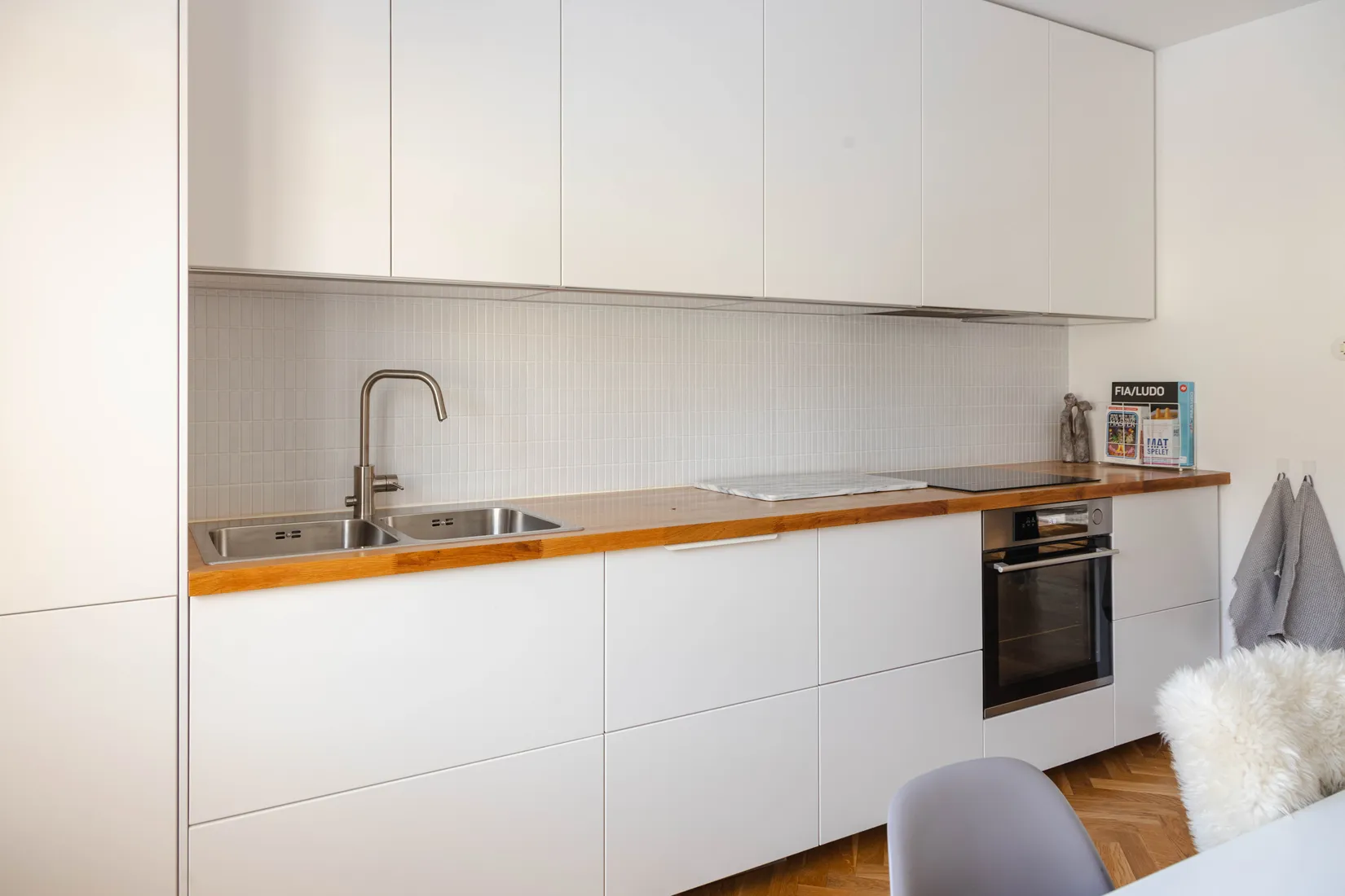 Bostadsrätt, Nyforsgatan 16B, Nyfors, Eskilstuna