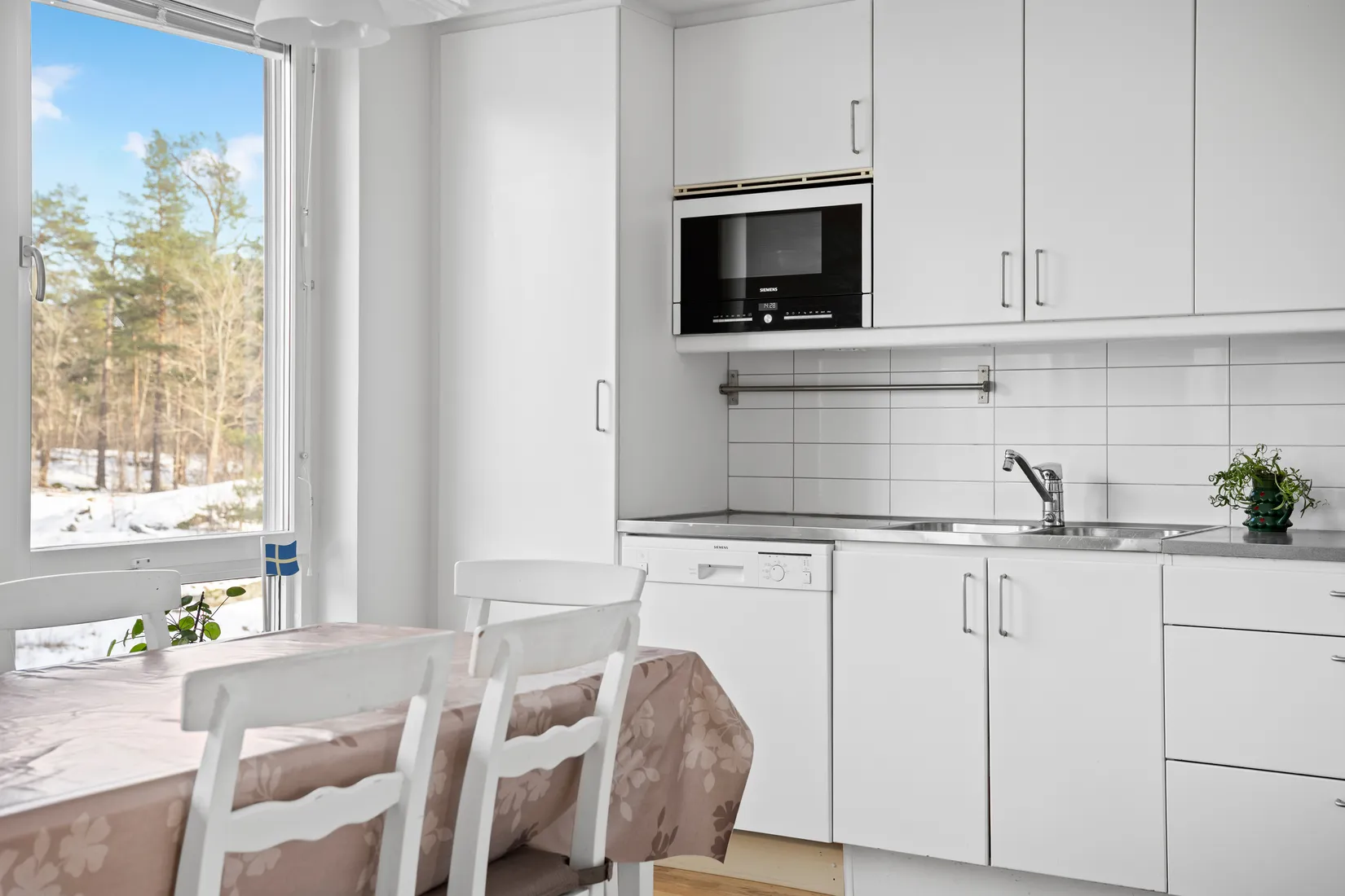 Bostadsrätt, Kista Alléväg 35, 5 tr, Kista Gård, Stockholm
