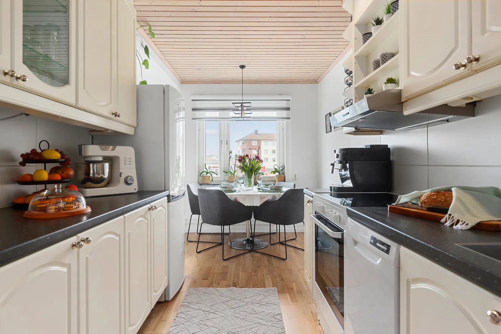 Bostadsrätt, Gårdskullavägen 1A, Gårdskulla, Kungsbacka