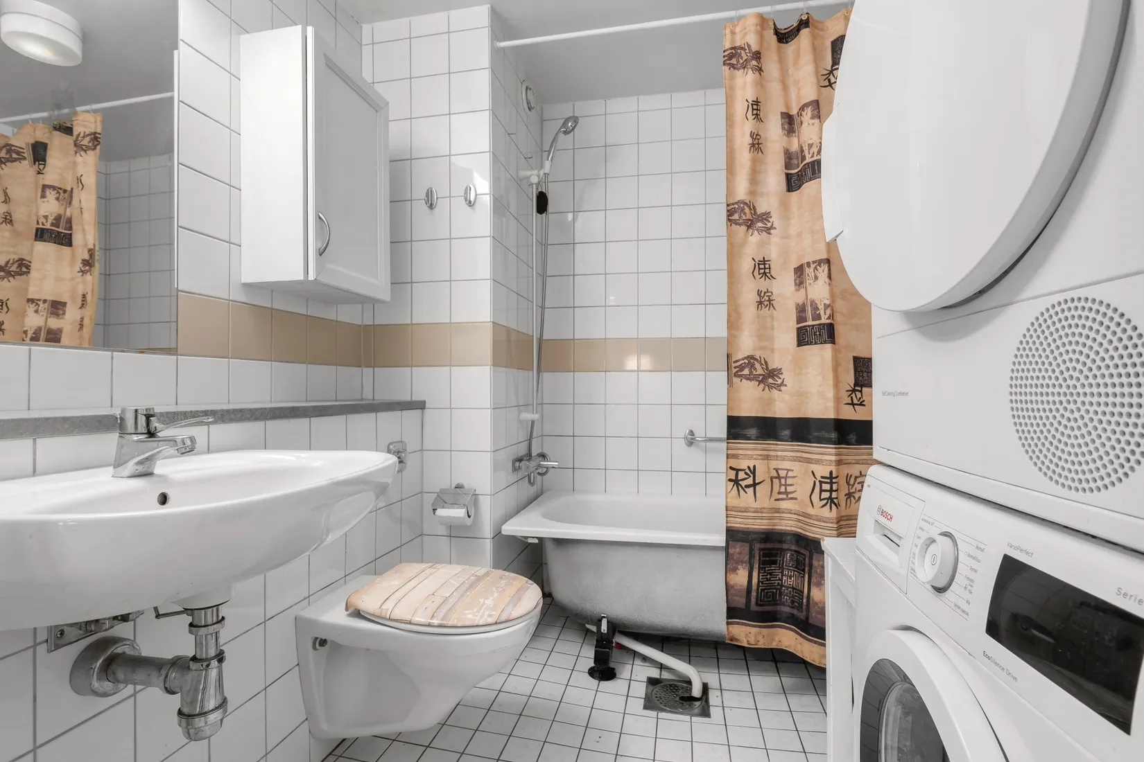 Bostadsrätt, Bäckbornas Väg 37, Beckomberga, Stockholm