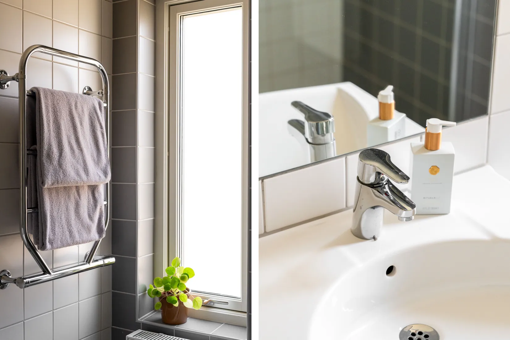 Bostadsrätt, Parternas gränd 9, Norra Fäladen , Lund