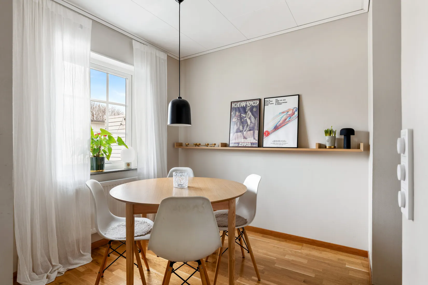 Bostadsrätt, Radhus, Kaveldunsvägen 2D, Löttingelund, Täby