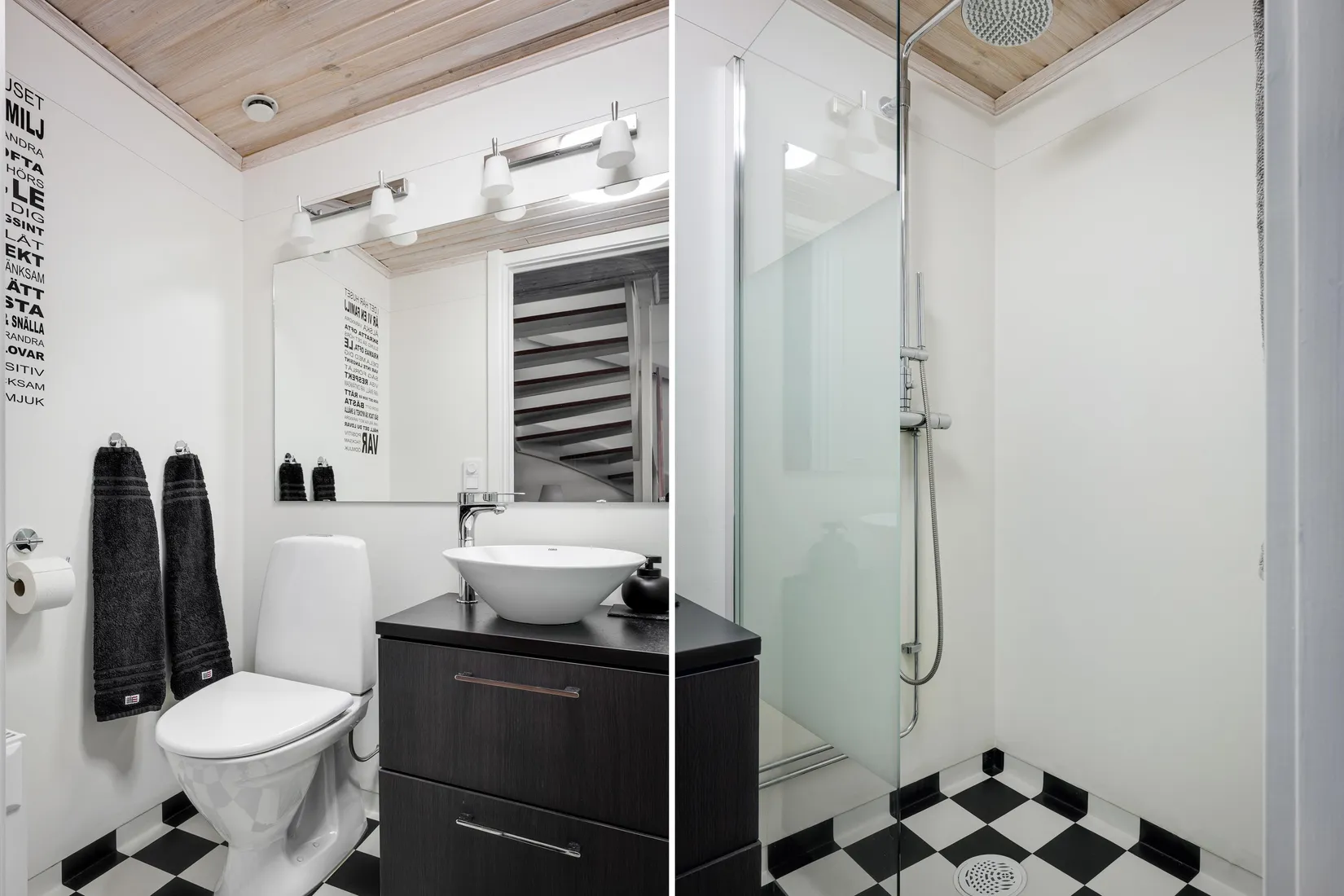 Villa, Radhus, Humlekärret 71, Billdal - Skintebo, Göteborg