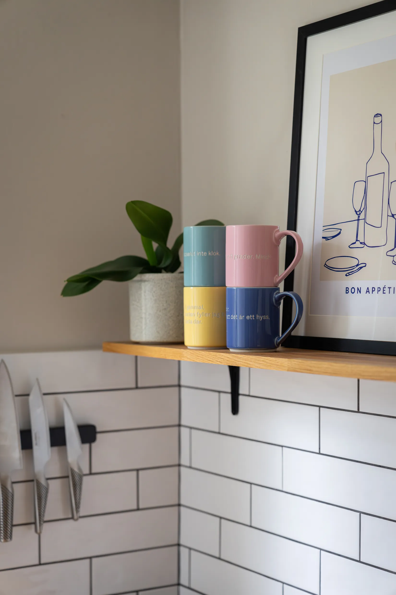 Bostadsrätt, Rörläggarvägen 16, Bromma - Abrahamsberg, Stockholm