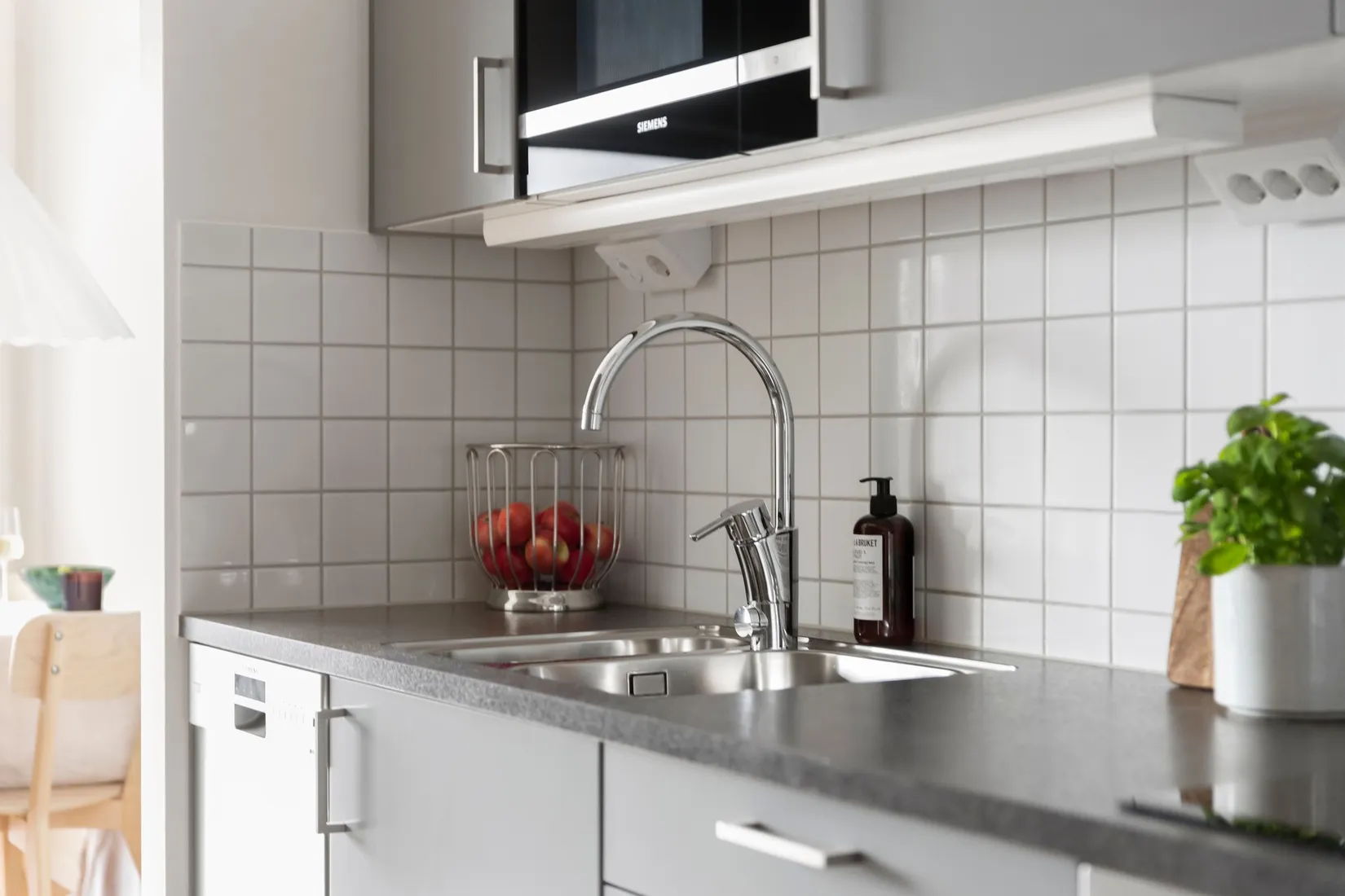 Bostadsrätt, Rödlönnsgången 26, Centrala Hisingen, Göteborg