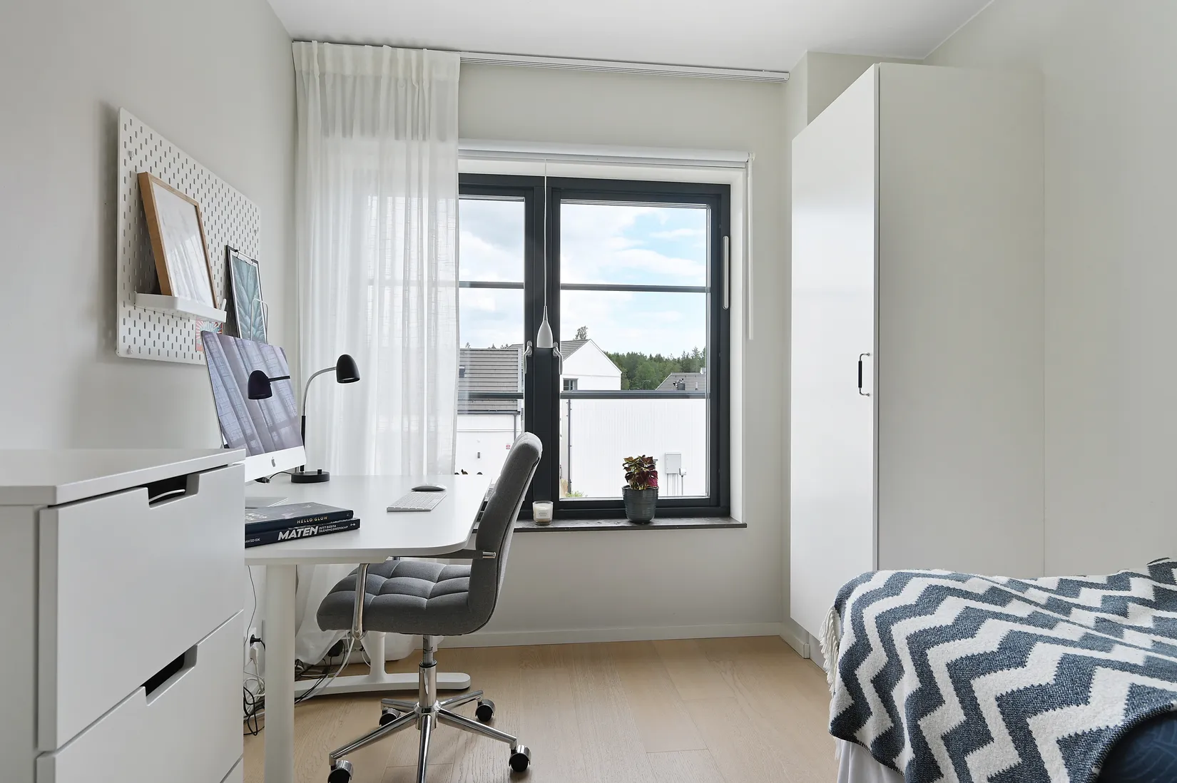 Radhus, Södervägen 29D, Högmora, Huddinge