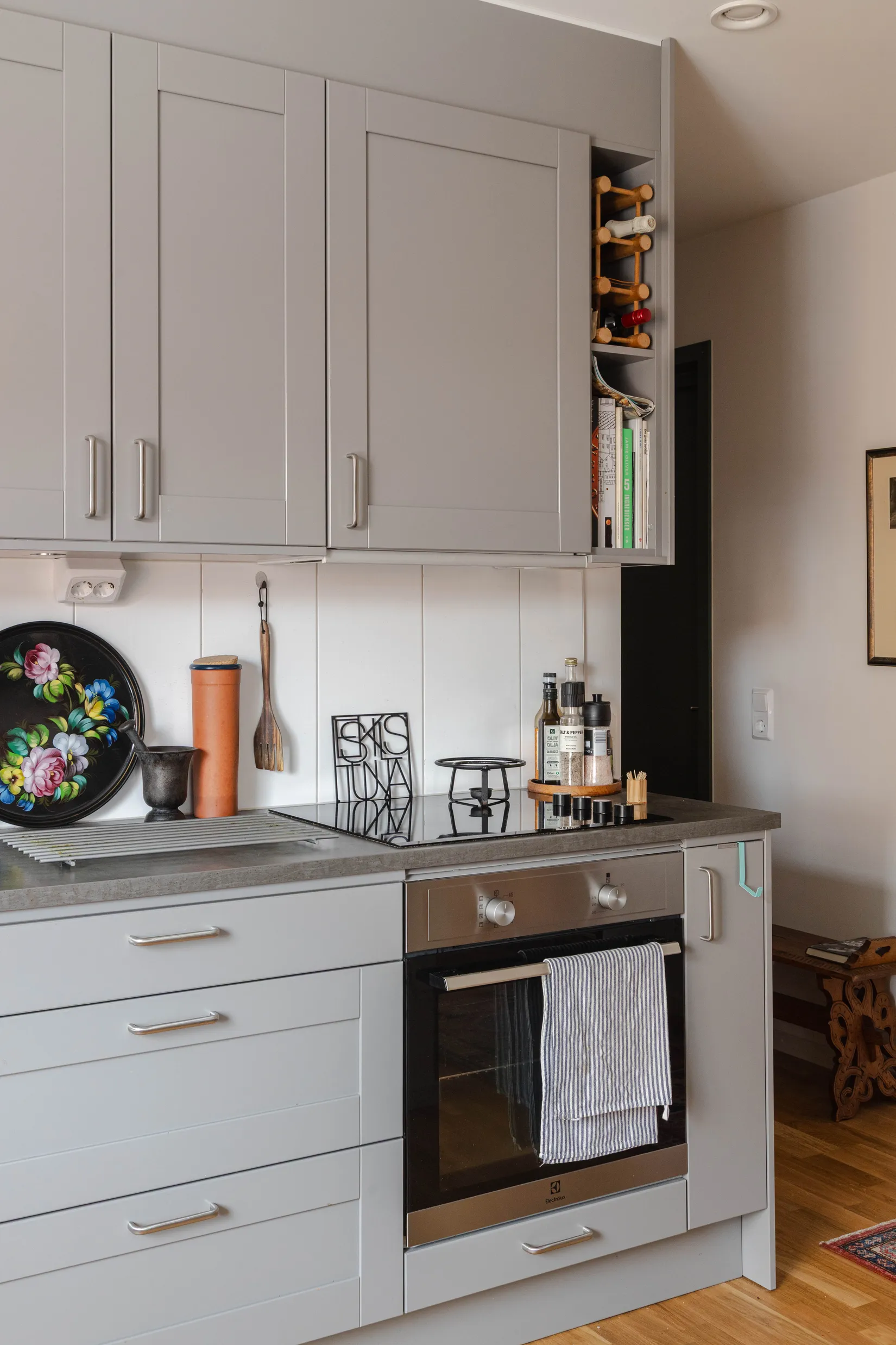 Bostadsrätt, Sågverksgatan 7, Munktell, Eskilstuna