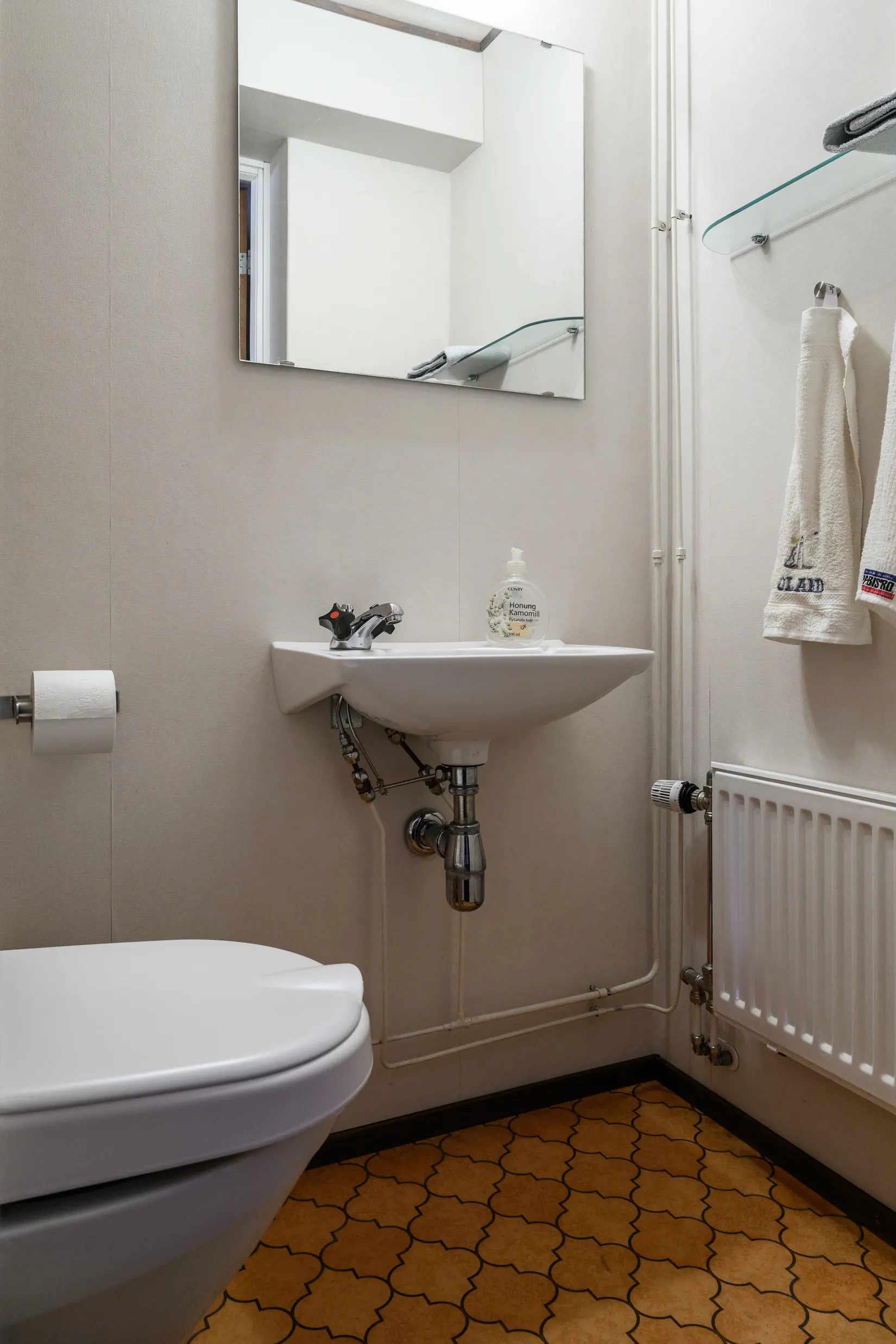 Villa, Vörtvägen 2, Växjö