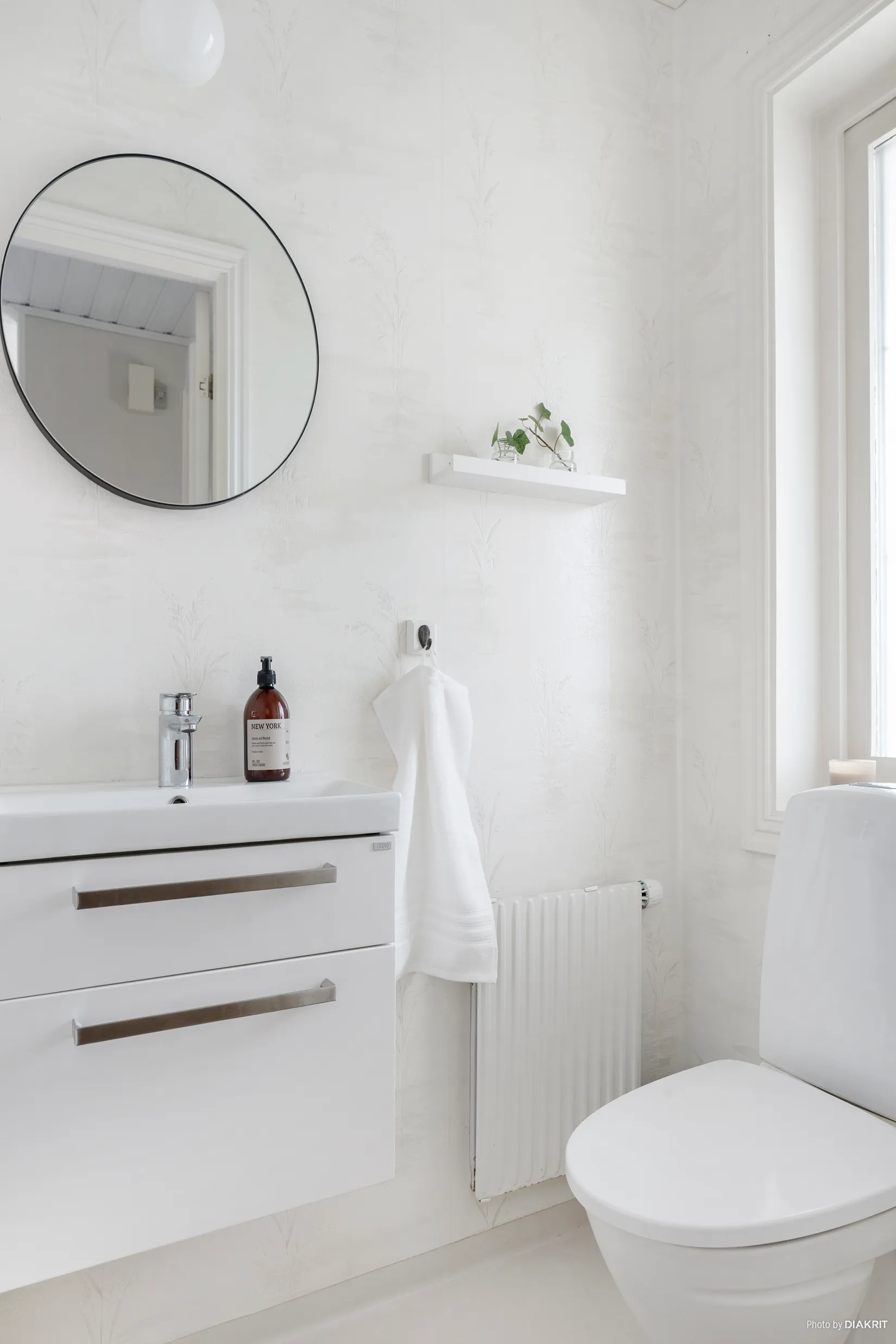 Villa, Brottarvägen 9, Replösa, Ljungby