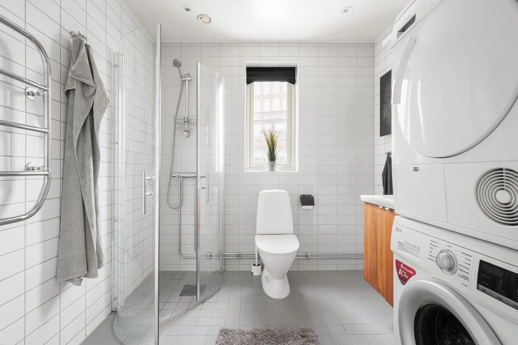 Bostadsrätt, Anders Personsgatan 7, Nya Gårda, Göteborg