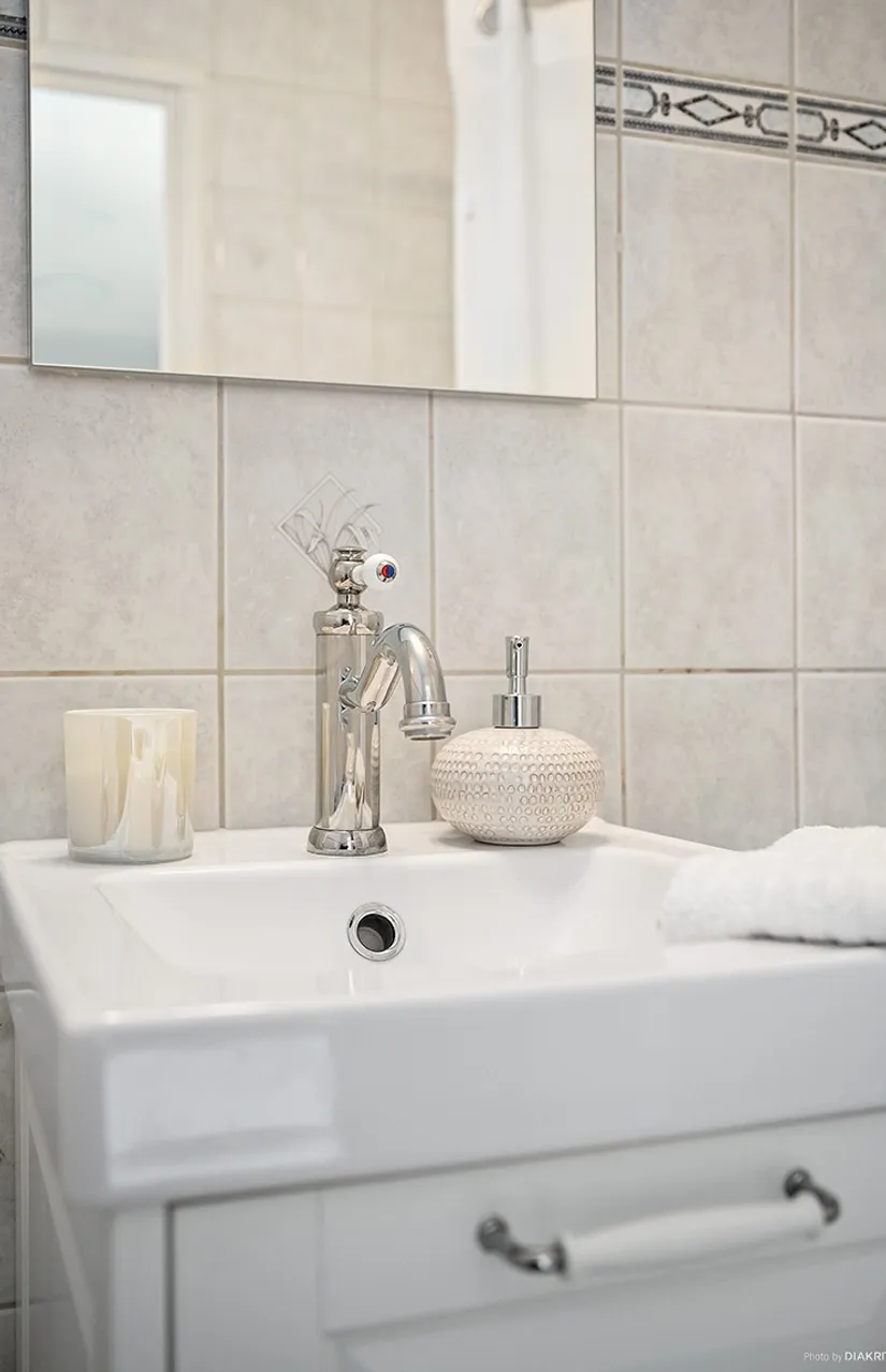 Bostadsrätt, Sävgatan 6D, Perstorp