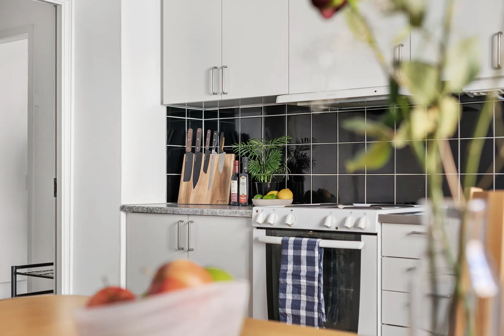 Bostadsrätt, Gullregnsgatan 7A, Brynäs, Gävle