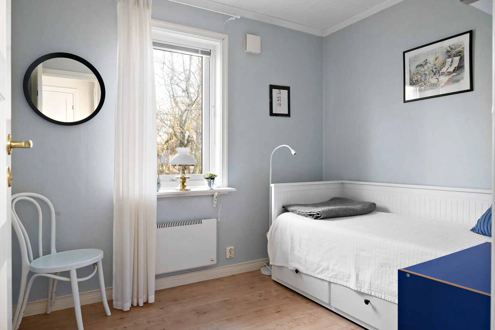 Fritidshus, Bäckstigen 12, Frösakull, Halmstad