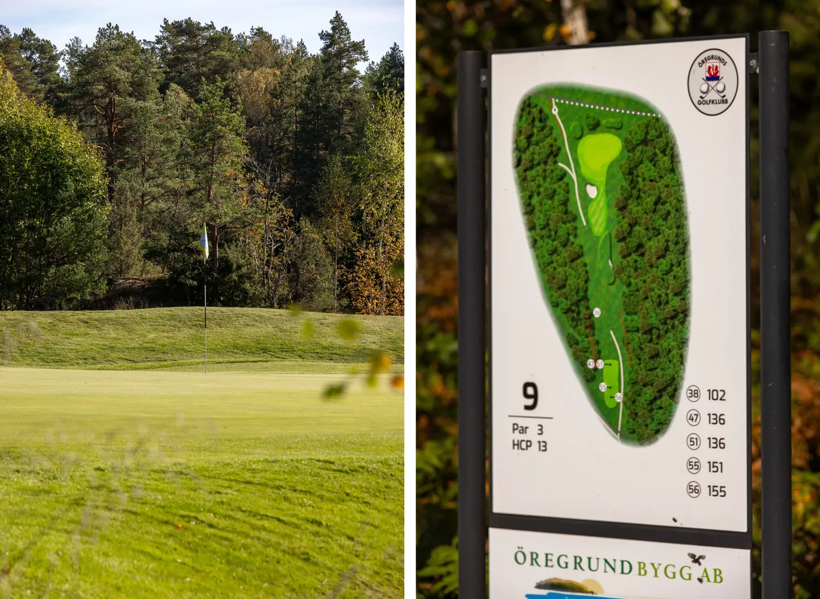 Tomt, Höjdvägen 4, Öregrund - Östhammar, Östhammar