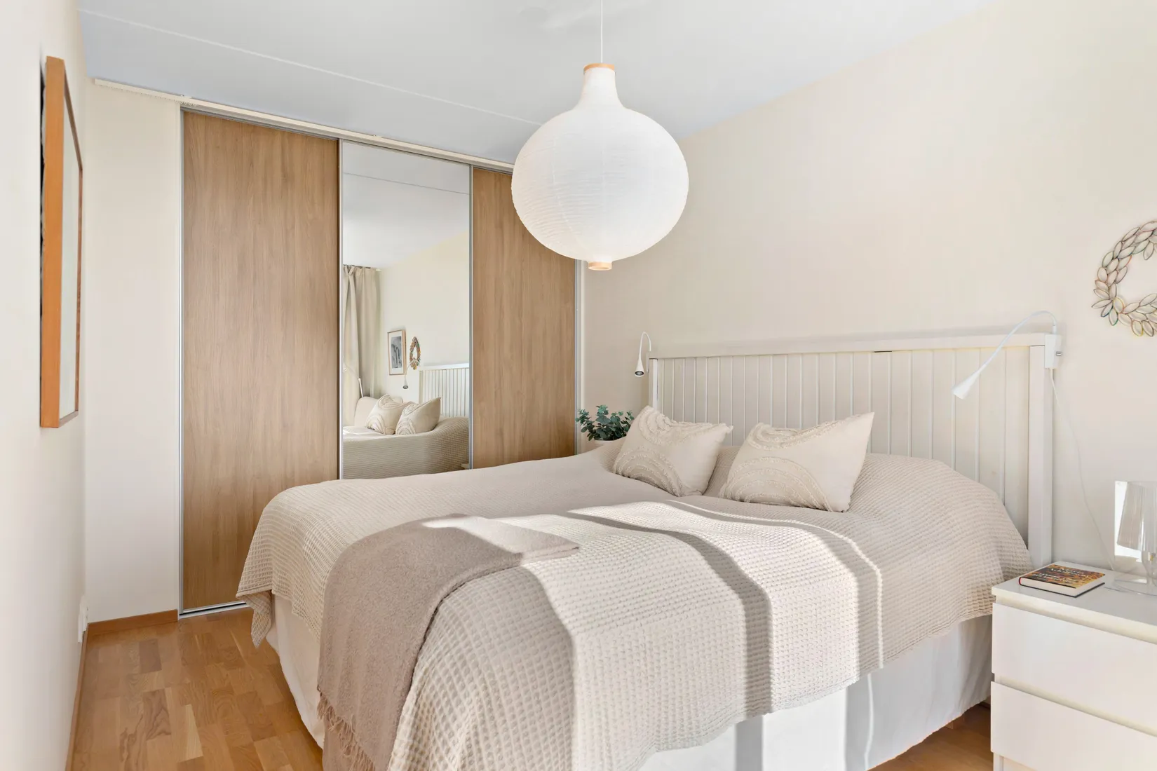 Bostadsrätt, Gnejsvägen 64, Kolla Parkstad, Kungsbacka