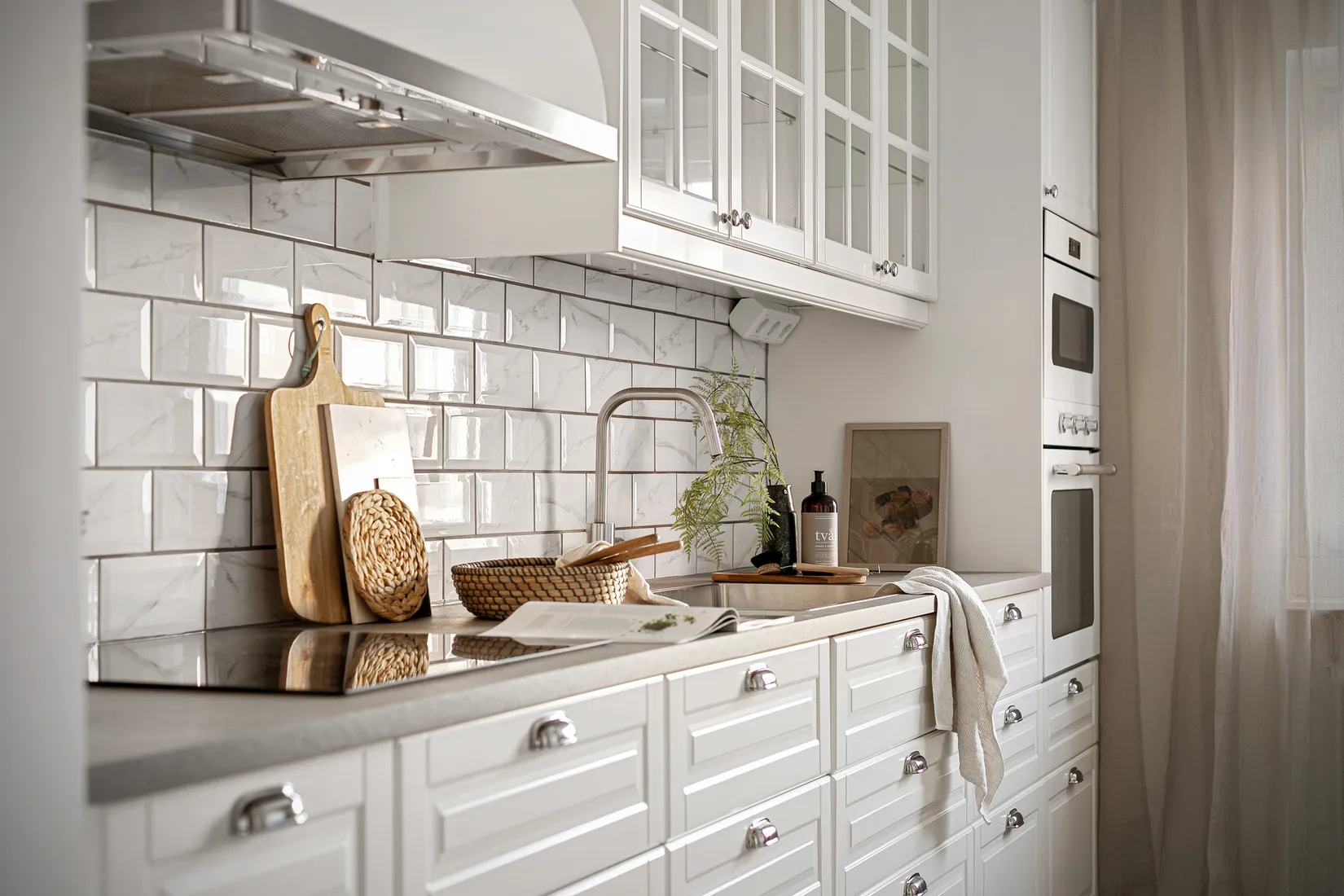 Bostadsrätt, Hantverkarbacken 18B, Sandviken