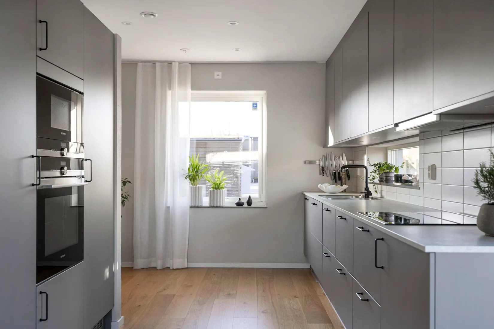 Radhus, Gryningsvägen 36B, Söndrum - Ranagård, Halmstad