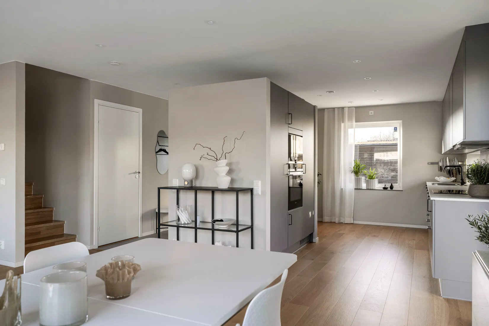 Radhus, Gryningsvägen 36B, Söndrum - Ranagård, Halmstad