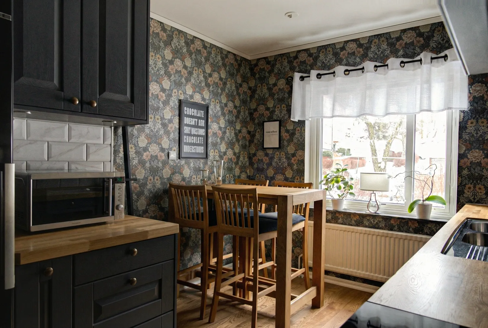 Bostadsrätt, Fritjof Nansens väg 4, Uddevalla