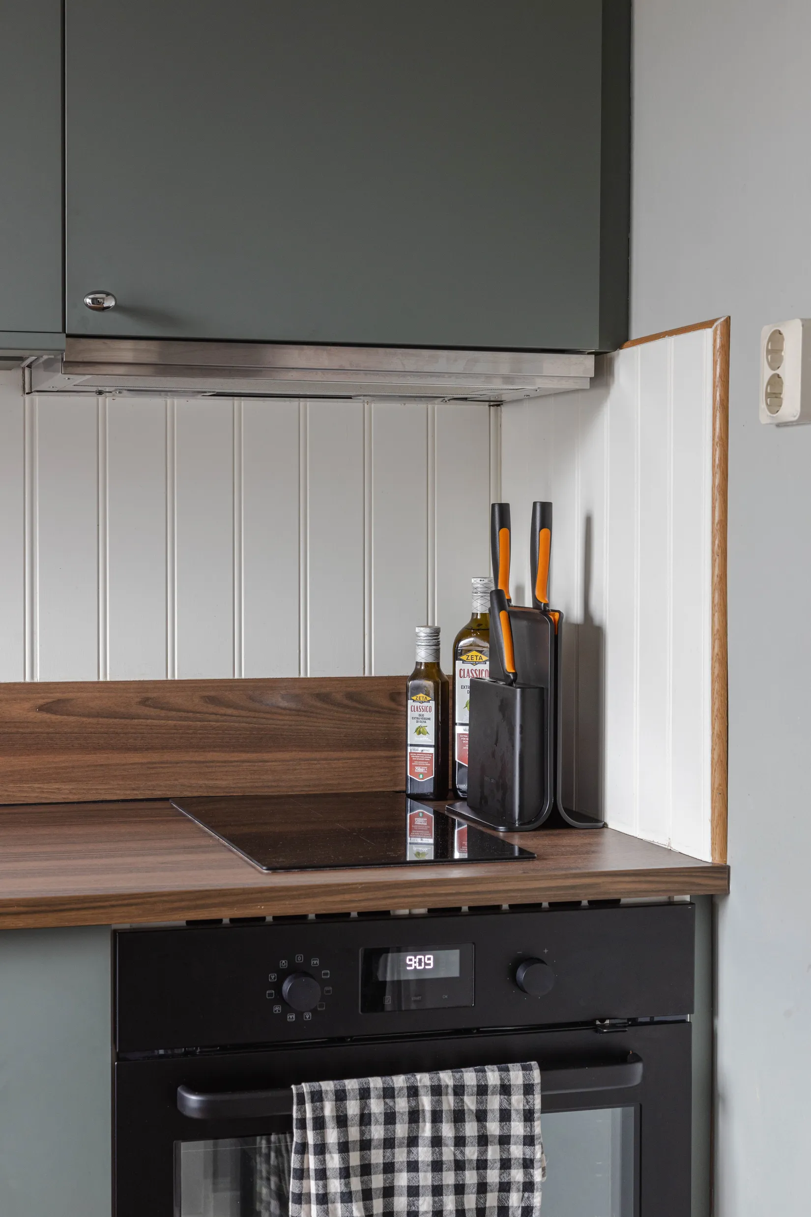 Bostadsrätt, Sveavägen 9B, Sveaplan, Eskilstuna