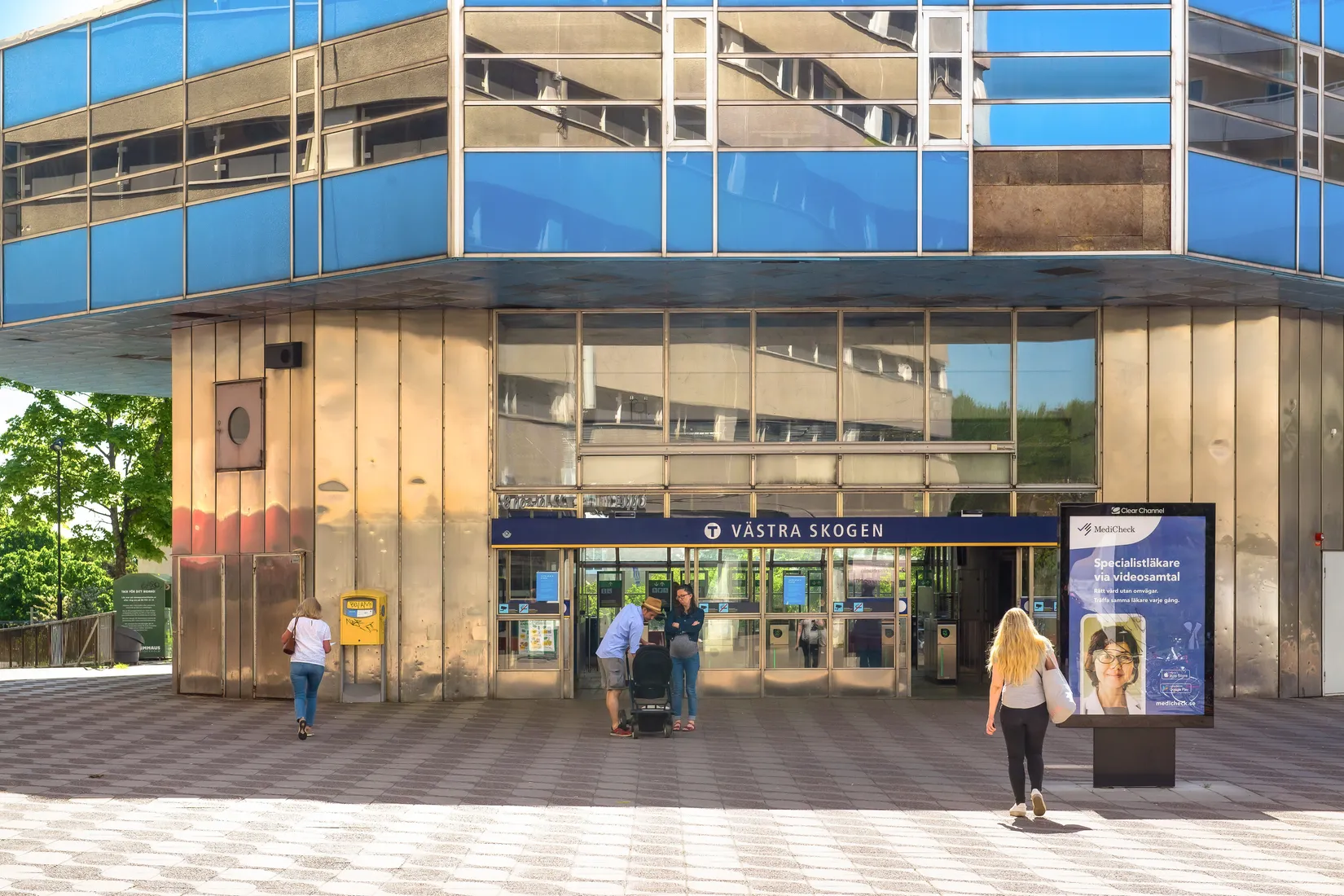 Bostadsrätt, Lundagatan 2B, Västra Skogen, Ingenting, Solna