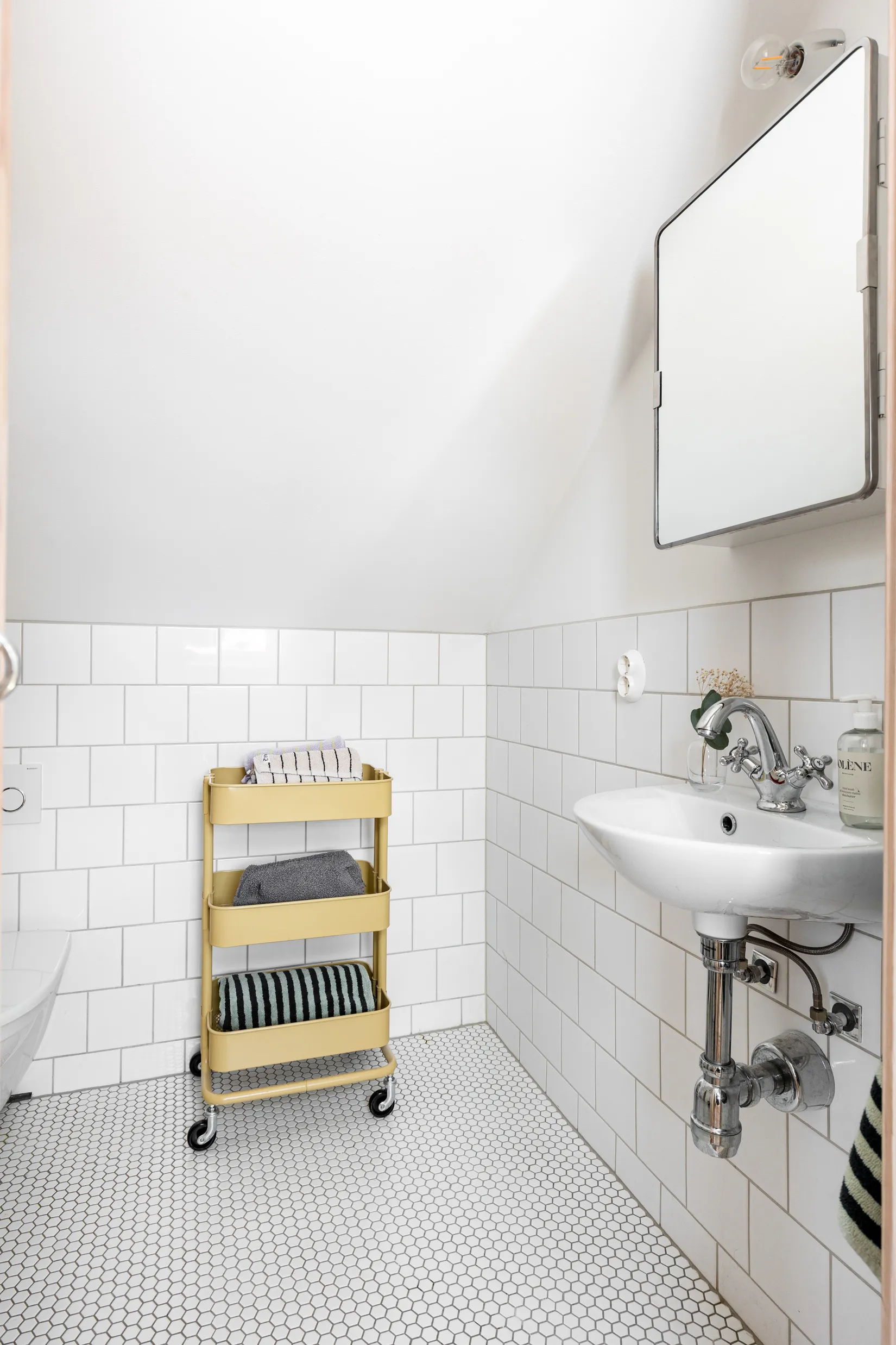 Bostadsrätt, Radhus, Torngatan 25, Kirseberg, Malmö