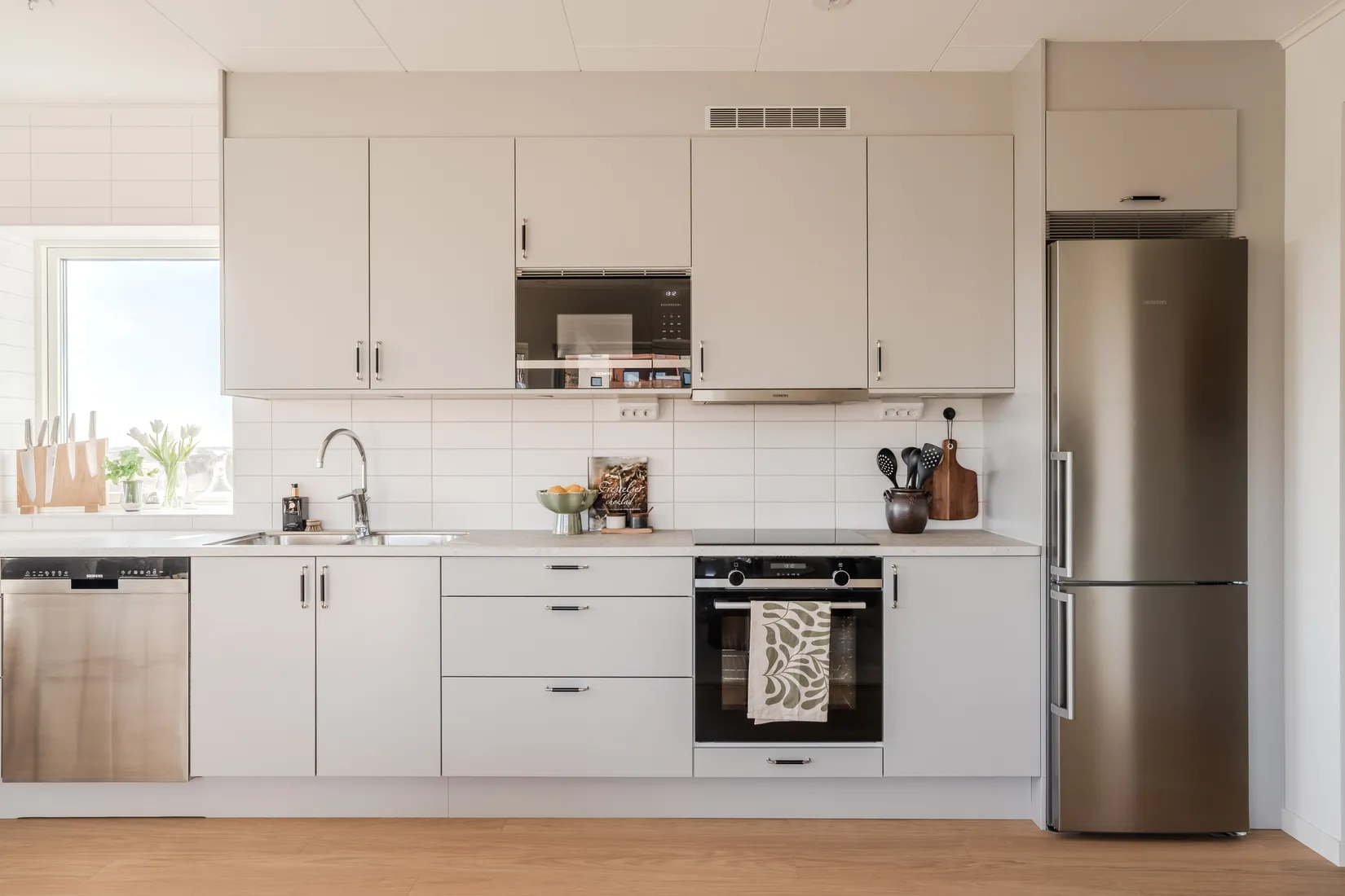 Bostadsrätt, Trollsmultronvägen 1, Trönninge, Varberg