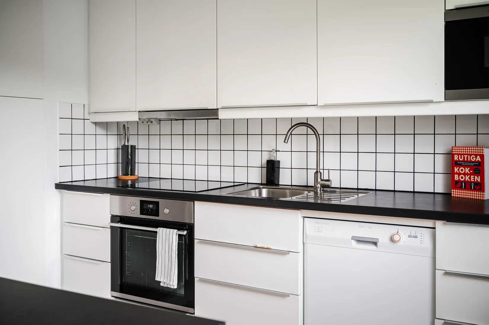 Bostadsrätt, Brånerydsvägen 14, Huskvarna söder, Jönköping
