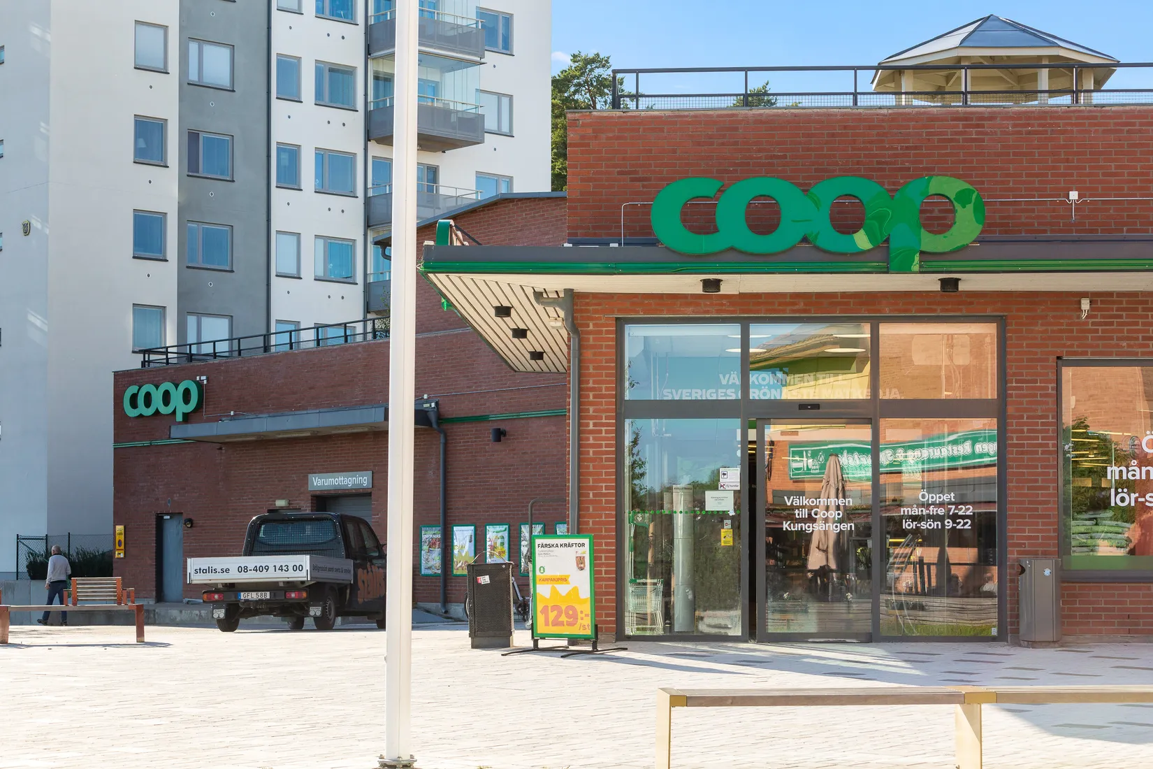 Bostadsrätt, Prästhagsvägen 11, Kungsängen Strandvägsområde, Upplands-Bro