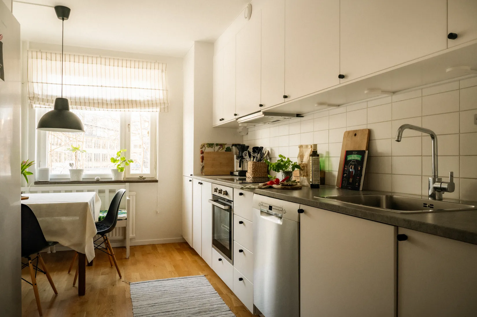 Bostadsrätt, Atlasvägen 21, Sickla, Nacka