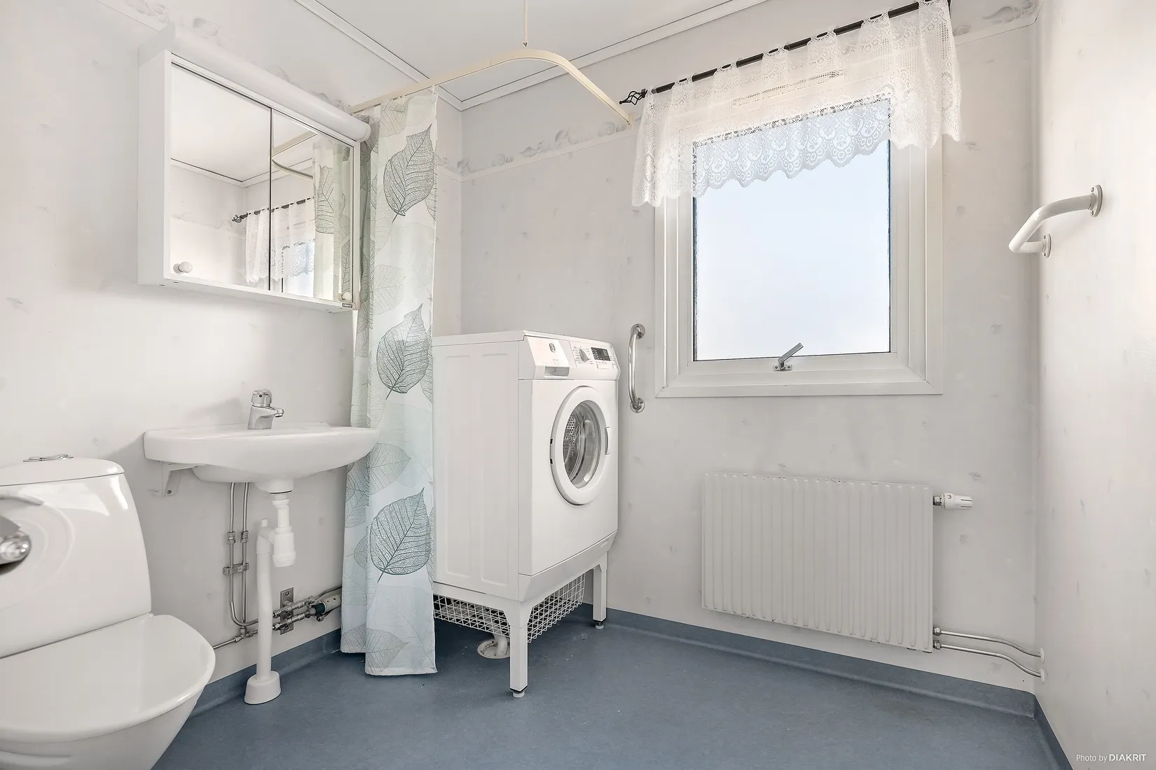 Bostadsrätt, Olstorpsgatan 10F, Centralt, Ljungby