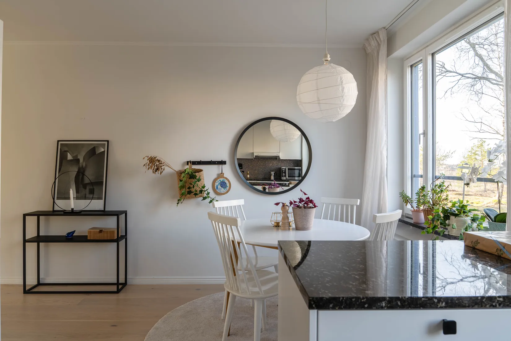 Bostadsrätt, Ekholmsvägen 232, Stockholm