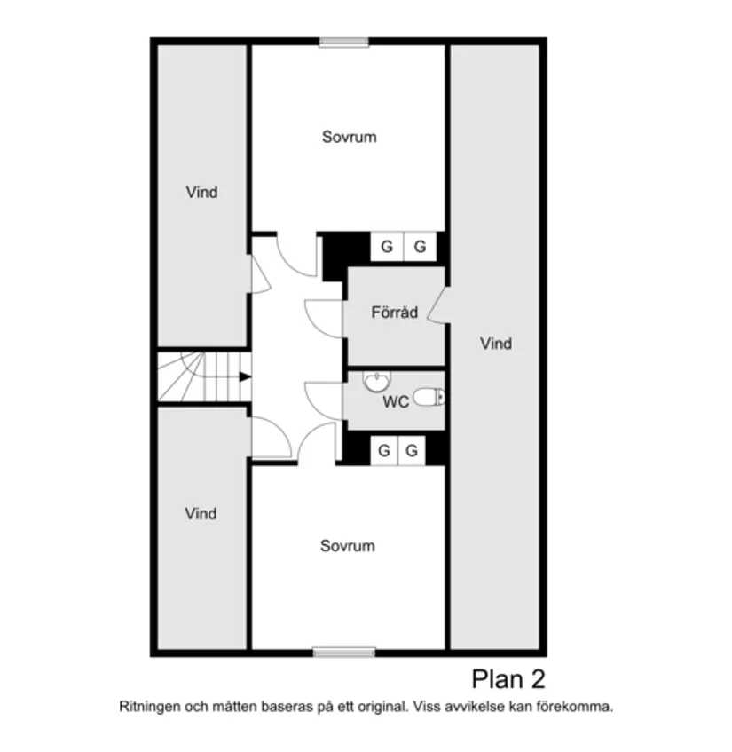 Villa, Björkvägen 15, Hanaskog, Östra Göinge