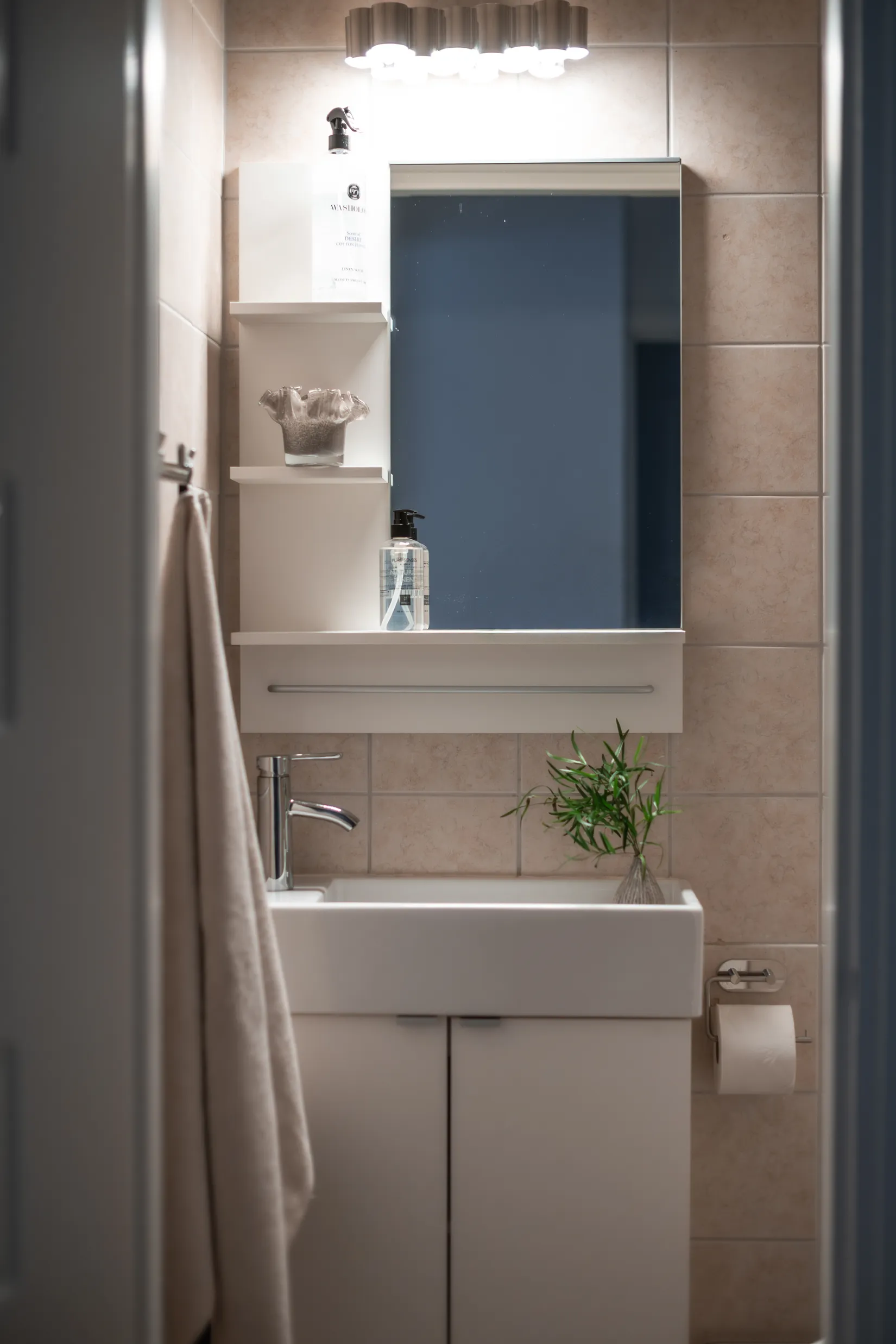 Bostadsrätt, Torgilsgatan 18B, Norrmalm, Borås