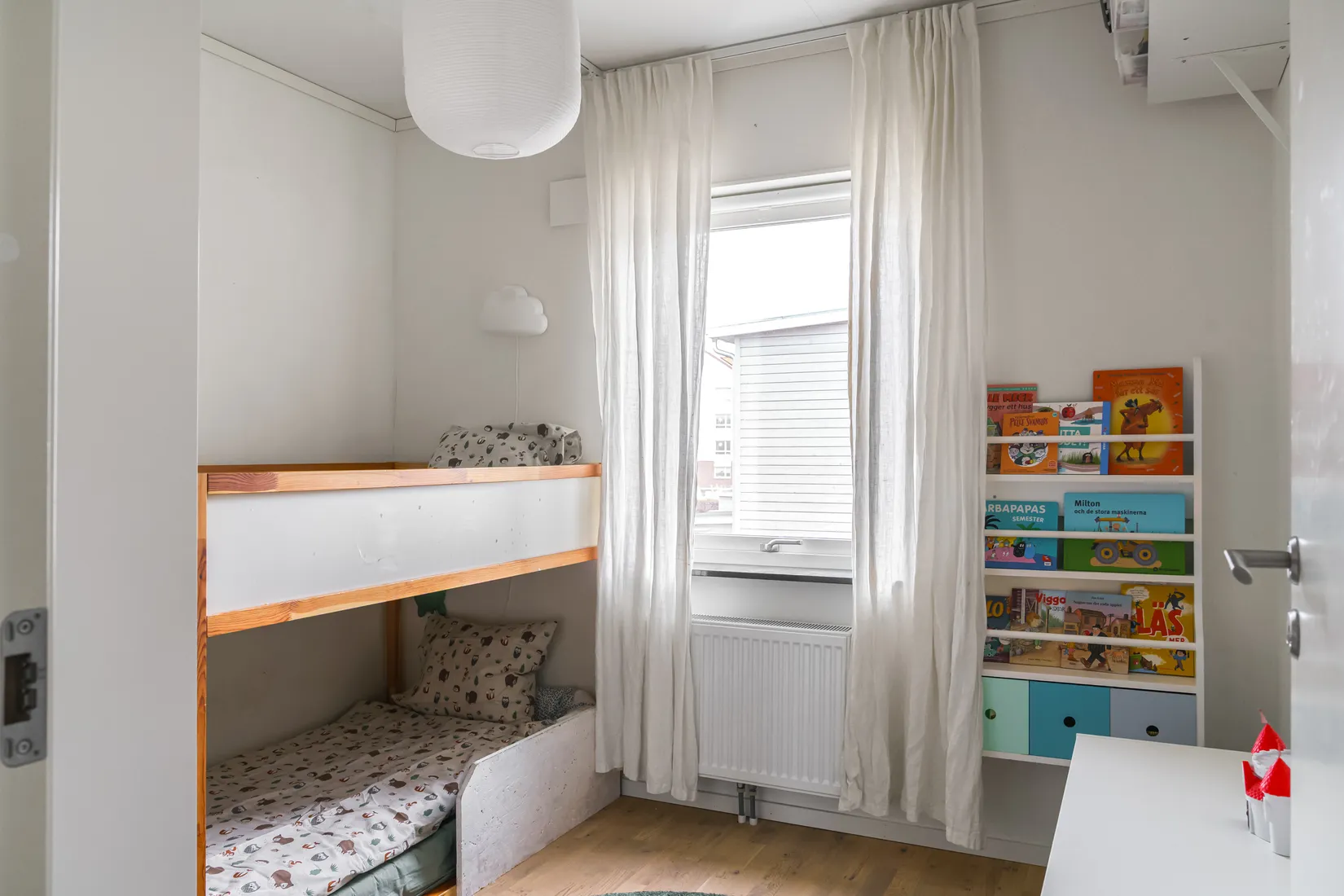 Bostadsrätt, Tågmästaregatan 11, Kävlinge