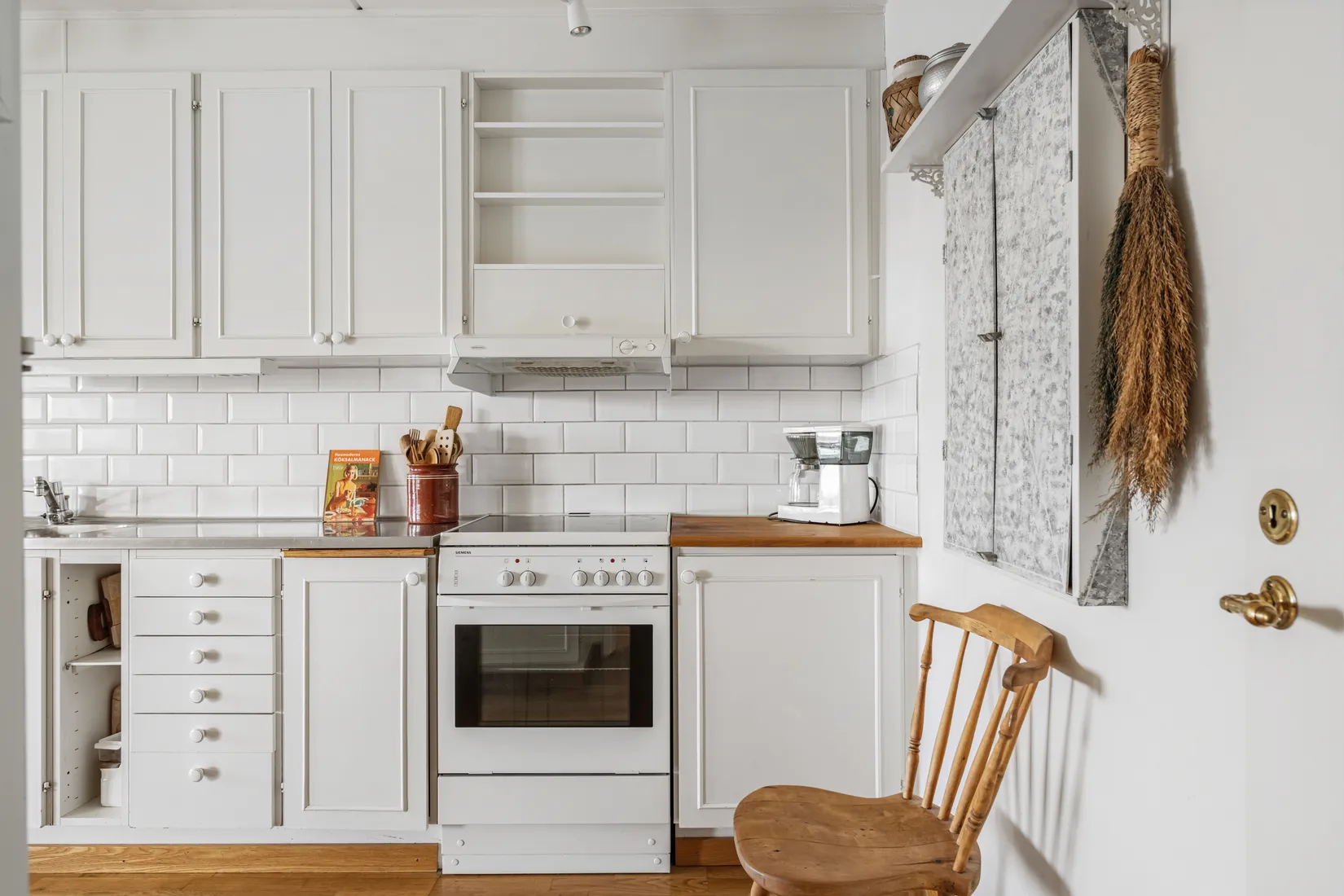 Bostadsrätt, Teknikvägen 75, Kallhäll, Järfälla