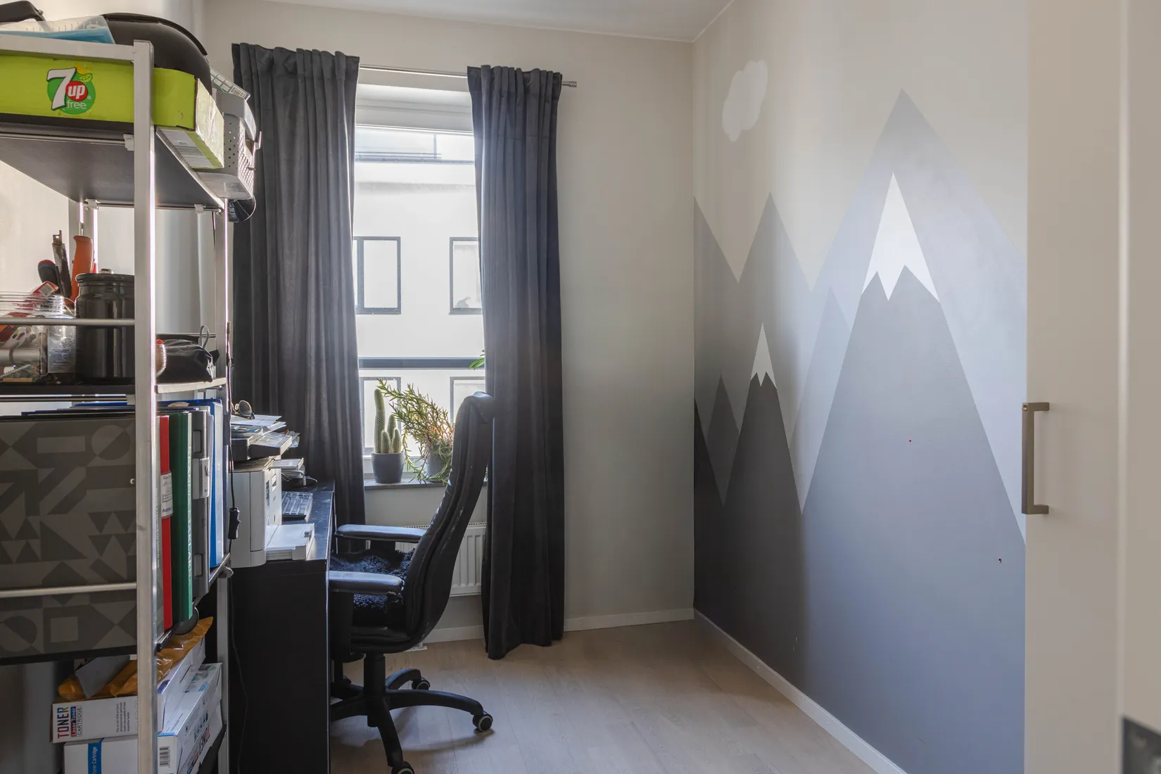 Bostadsrätt, Norrgärdesgatan 12, Norr, Eskilstuna