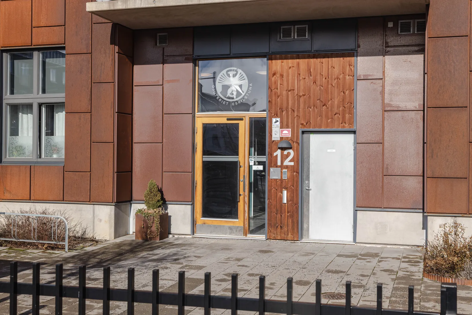 Bostadsrätt, Norrgärdesgatan 12, Norr, Eskilstuna