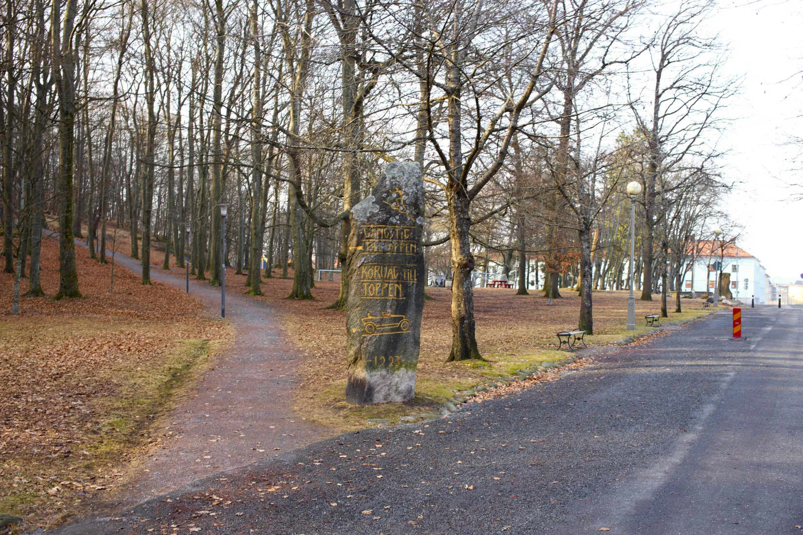 Bostadsrätt, Övre Hallegatan 2A, Centrala Hisingen, Göteborg