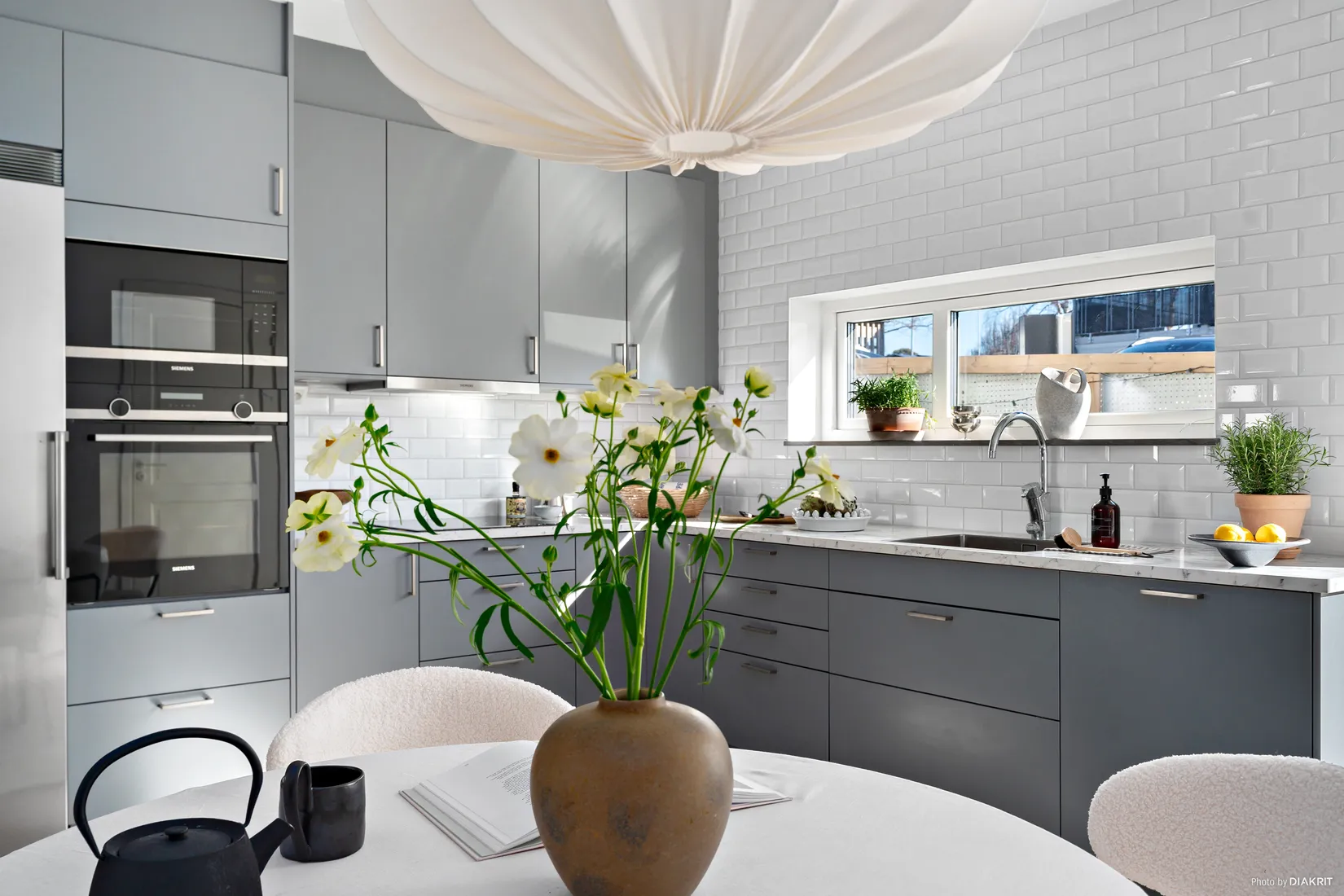 Bostadsrätt, Minnesgården 25 A, Frillesås - Vallersvik, Kungsbacka