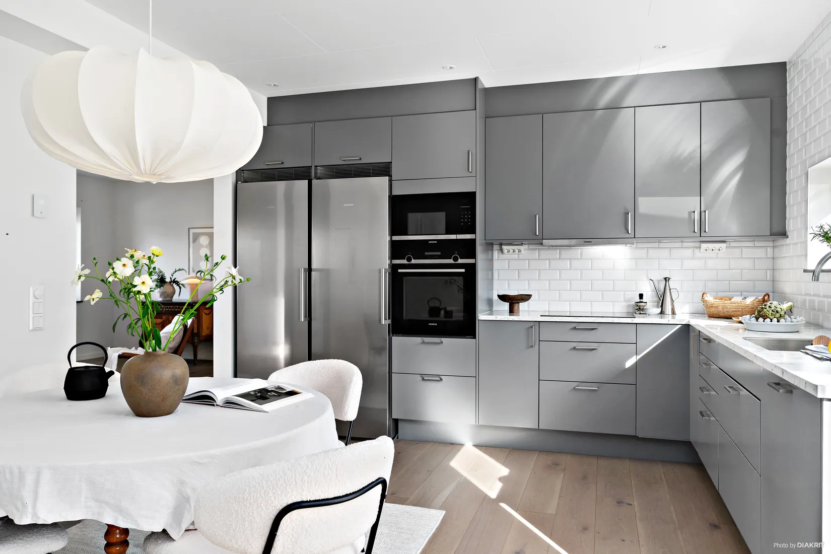 Bostadsrätt, Minnesgården 25 A, Frillesås - Vallersvik, Kungsbacka